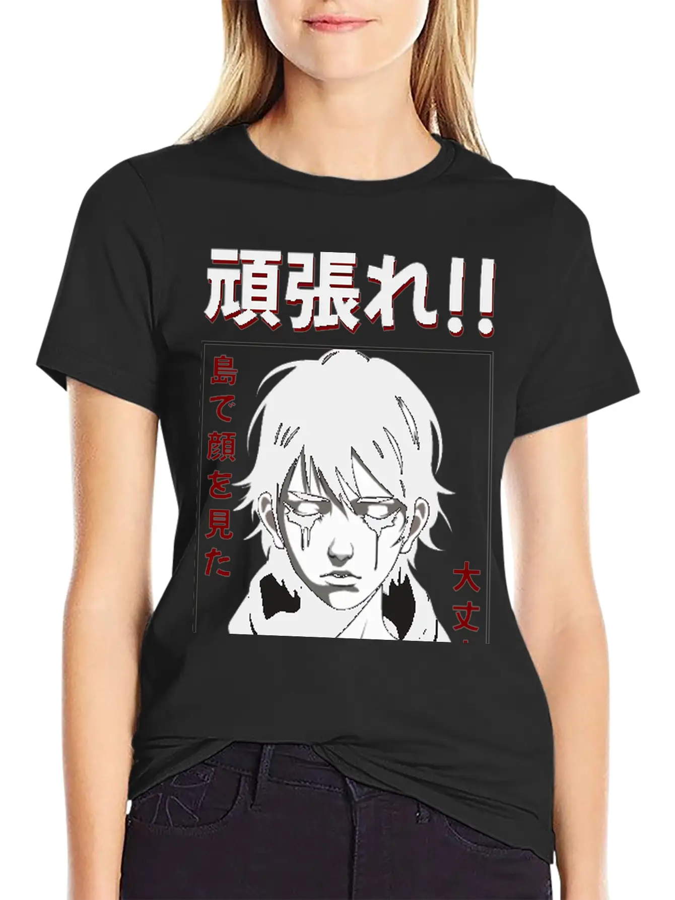 Anime Crying Face Streetwear Design Basic Graphic T-Shirt – Daily Comfort In Soft Cotton