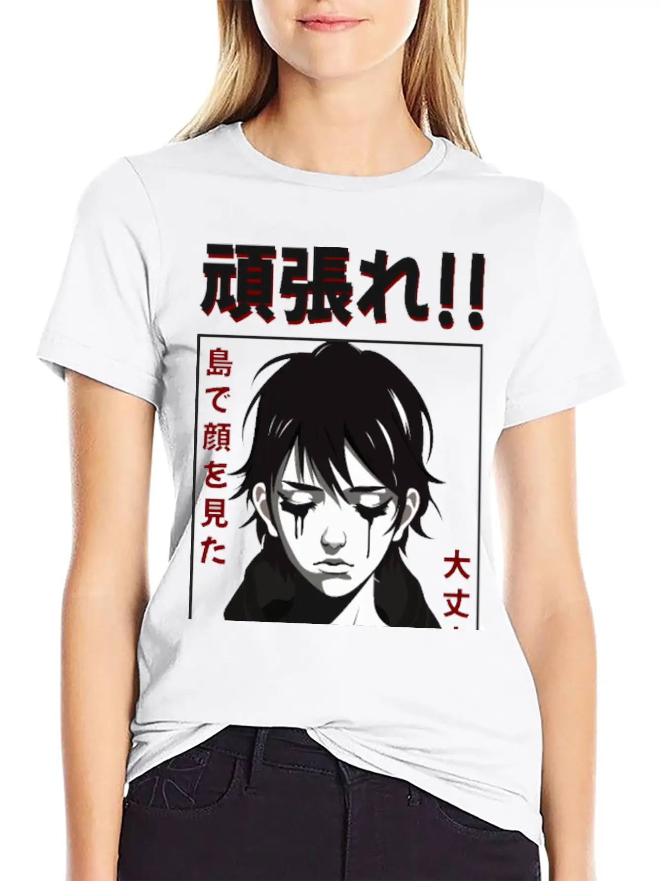 Anime Crying Face Streetwear Design Basic Graphic T-Shirt – Daily Comfort In Soft Cotton