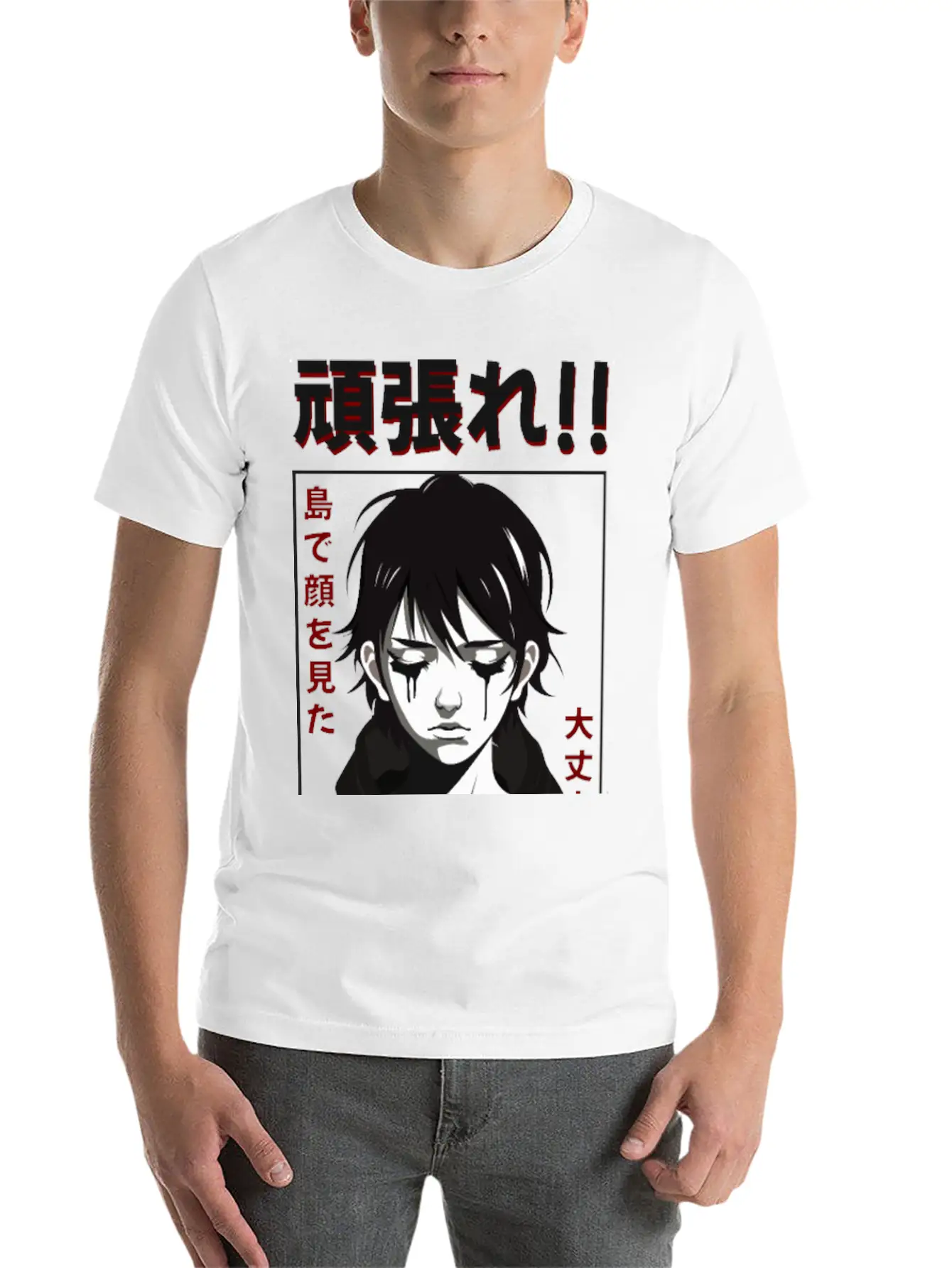 Anime Crying Face Streetwear Design Basic Graphic T-Shirt – Daily Comfort In Soft Cotton