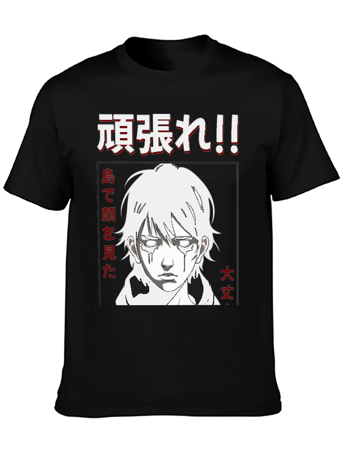 Anime Crying Face Streetwear Design Basic Graphic T-Shirt – Daily Comfort In Soft Cotton