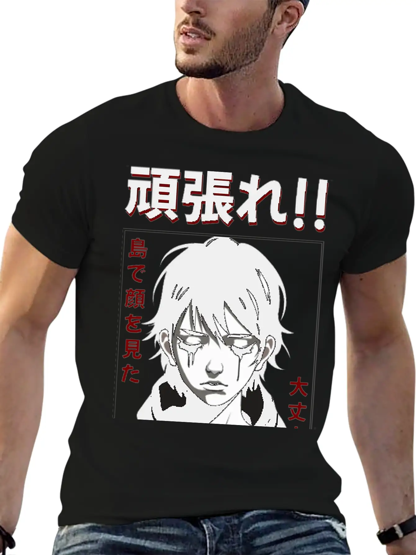 Anime Crying Face Streetwear Design Basic Graphic T-Shirt – Daily Comfort In Soft Cotton