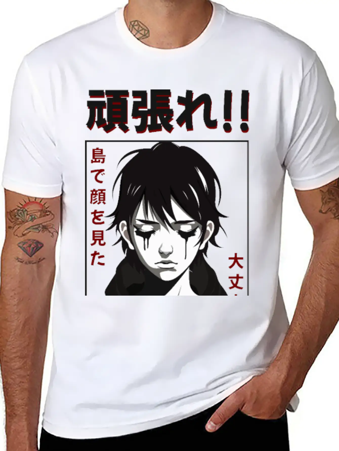 Anime Crying Face Streetwear Design Basic Graphic T-Shirt – Daily Comfort In Soft Cotton