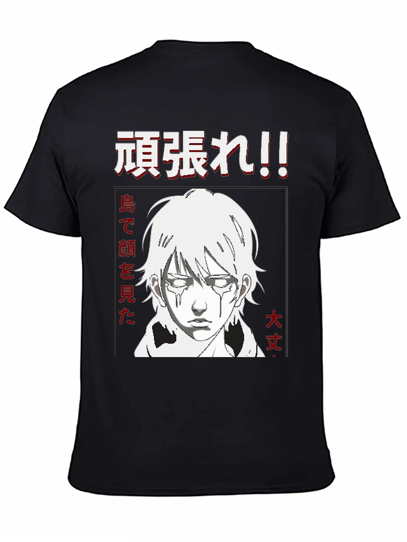 Anime Crying Face Streetwear Design Basic Graphic T-Shirt – Daily Comfort In Soft Cotton