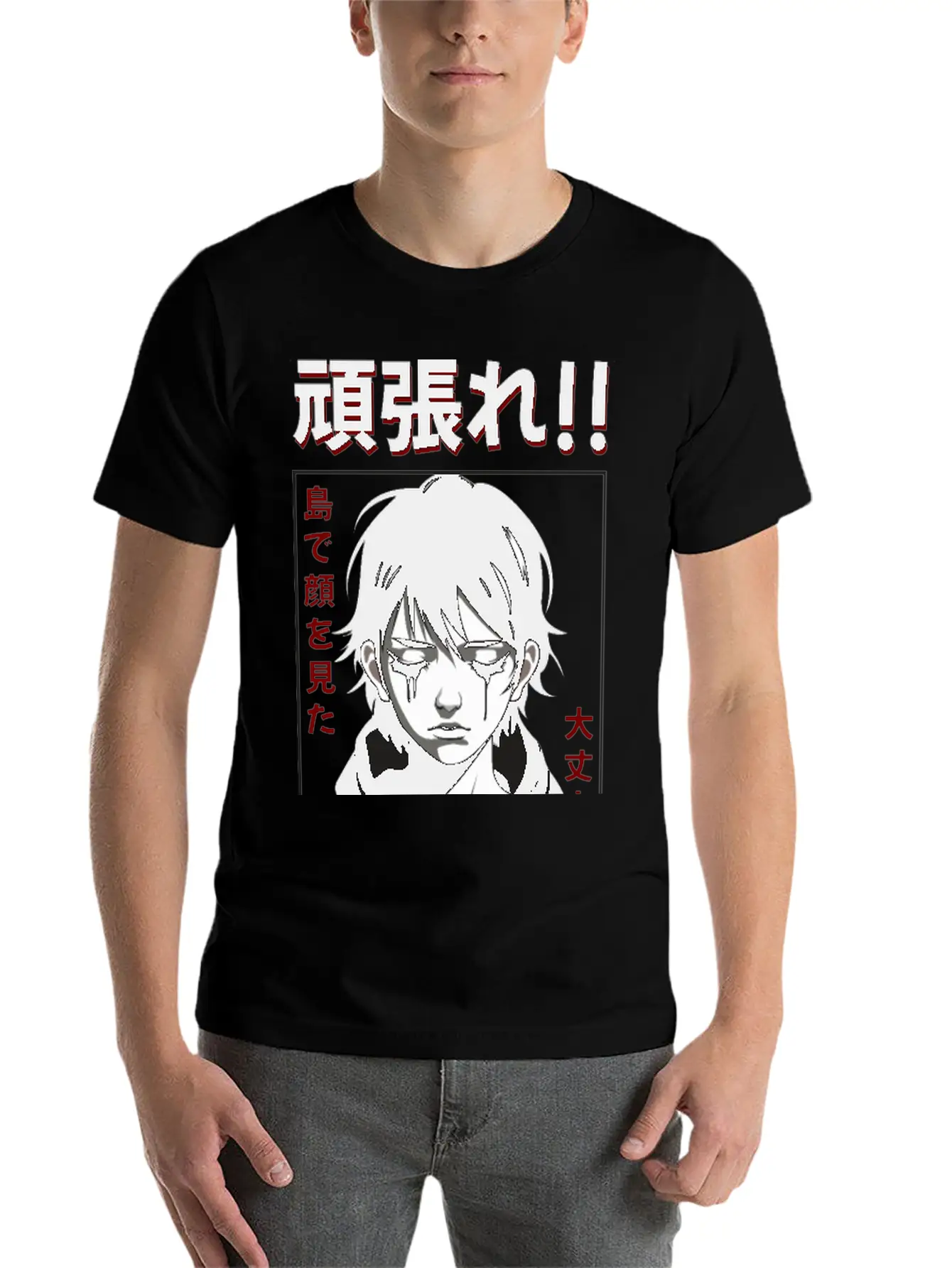 Anime Crying Face Streetwear Design Basic Graphic T-Shirt – Daily Comfort In Soft Cotton