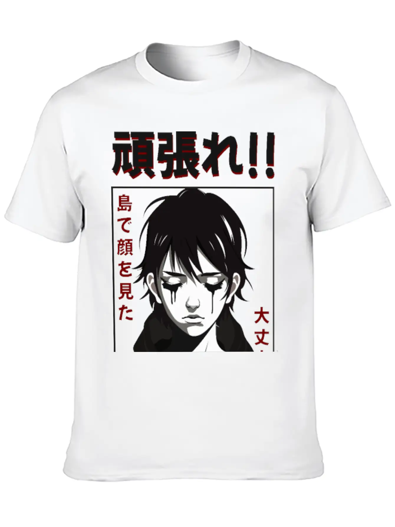 Anime Crying Face Streetwear Design Basic Graphic T-Shirt – Daily Comfort In Soft Cotton