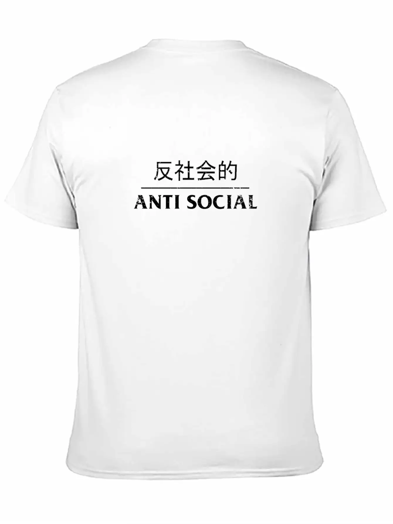 Anti Social Japan E-girl Babygirl Goth Aesthetic Basic Graphic T-Shirt – Daily Comfort In Soft Cotton