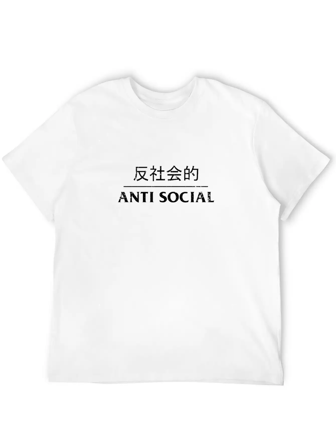 Anti Social Japan E-girl Babygirl Goth Aesthetic Basic Graphic T-Shirt – Daily Comfort In Soft Cotton