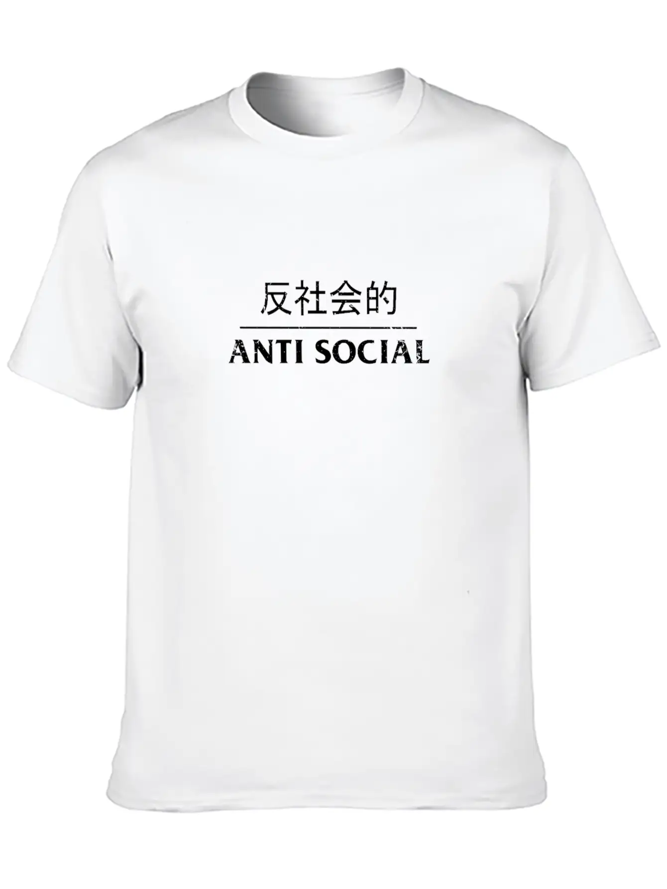 Anti Social Japan E-girl Babygirl Goth Aesthetic Basic Graphic T-Shirt – Daily Comfort In Soft Cotton