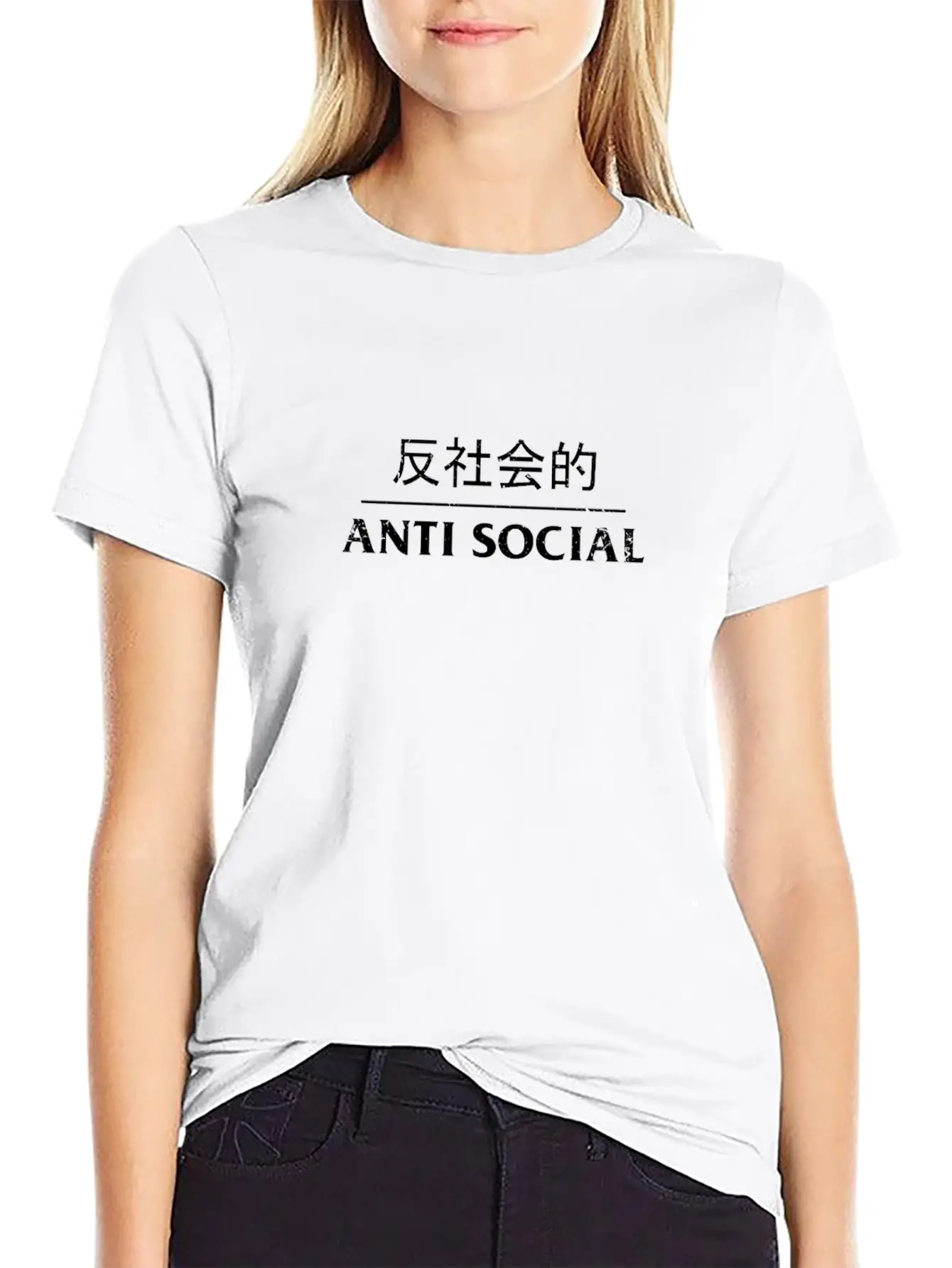 Anti Social Japan E-girl Babygirl Goth Aesthetic Basic Graphic T-Shirt – Daily Comfort In Soft Cotton