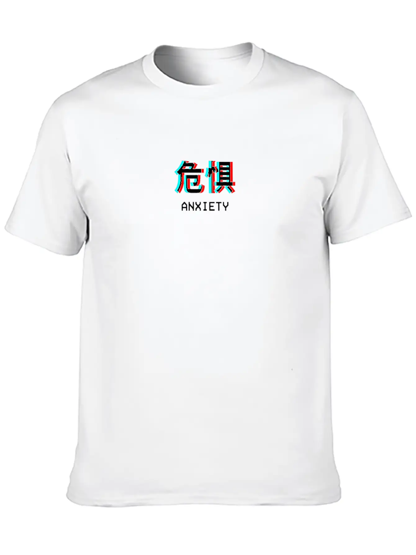 Anxiety Japanese Vaporwave Aesthetic Gift Stylish Everyday T-Shirt – Unisex Basic Cotton Tee