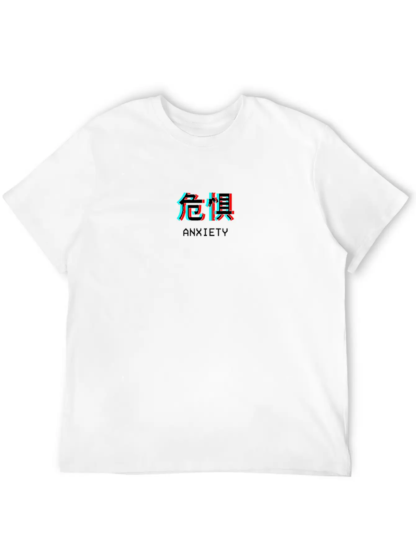 Anxiety Japanese Vaporwave Aesthetic Gift Stylish Everyday T-Shirt – Unisex Basic Cotton Tee