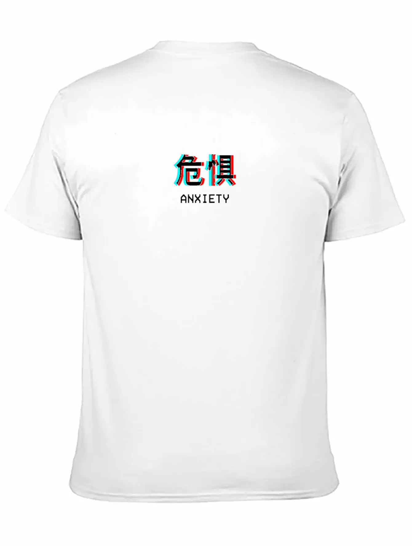 Anxiety Japanese Vaporwave Aesthetic Gift Stylish Everyday T-Shirt – Unisex Basic Cotton Tee