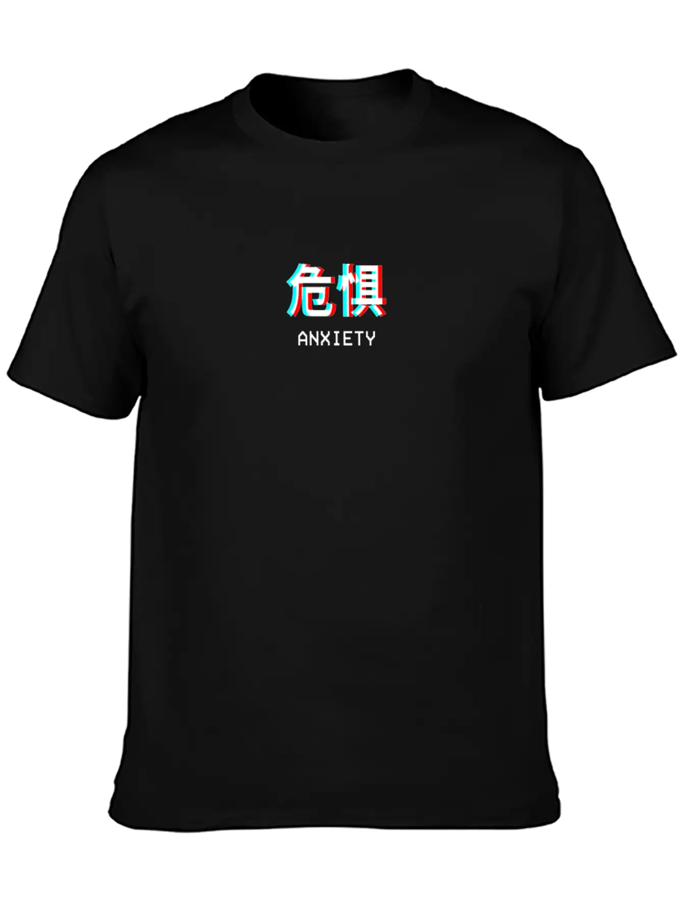 Anxiety Japanese Vaporwave Aesthetic Gift Stylish Everyday T-Shirt – Unisex Basic Cotton Tee