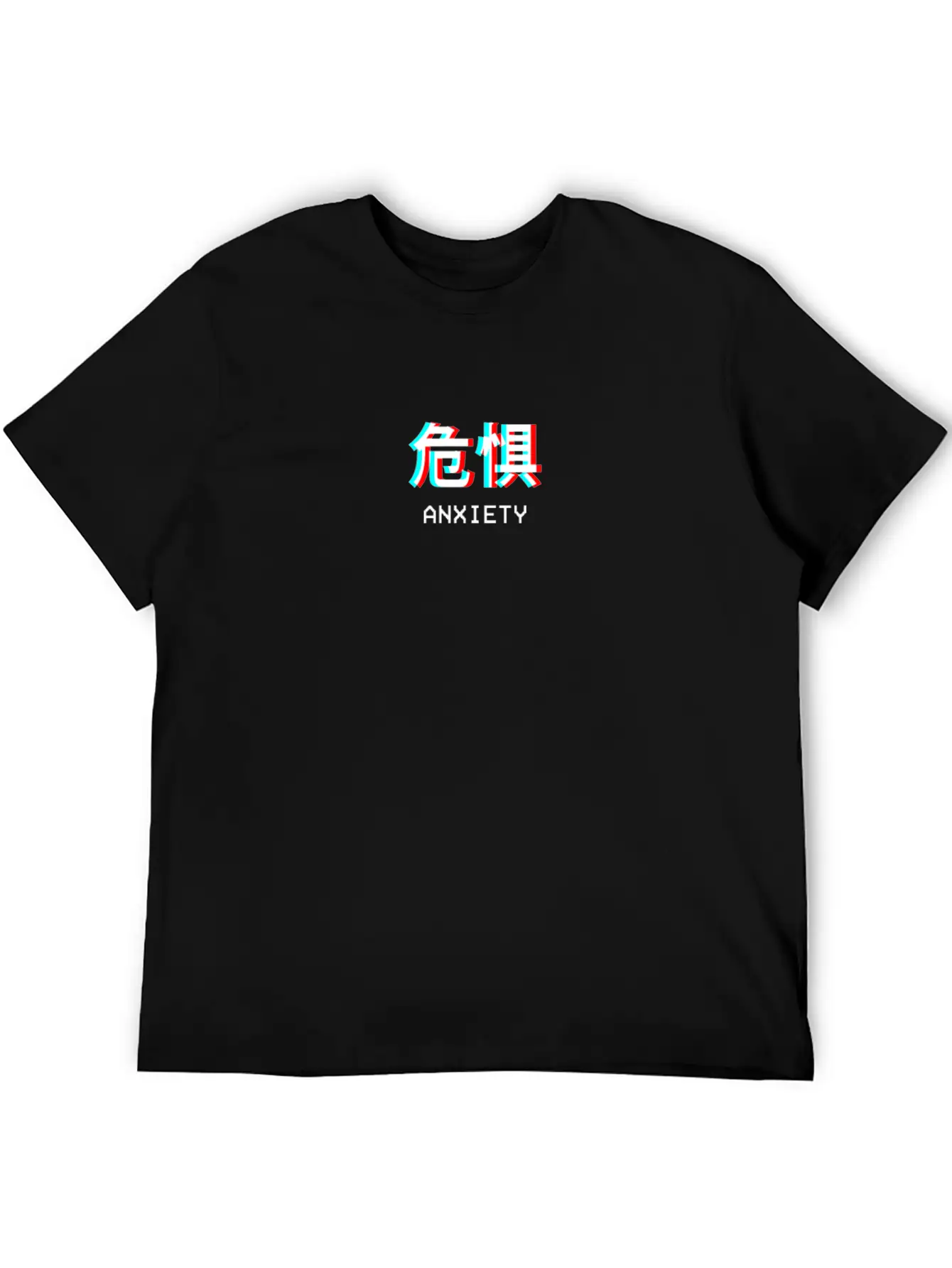 Anxiety Japanese Vaporwave Aesthetic Gift Stylish Everyday T-Shirt – Unisex Basic Cotton Tee