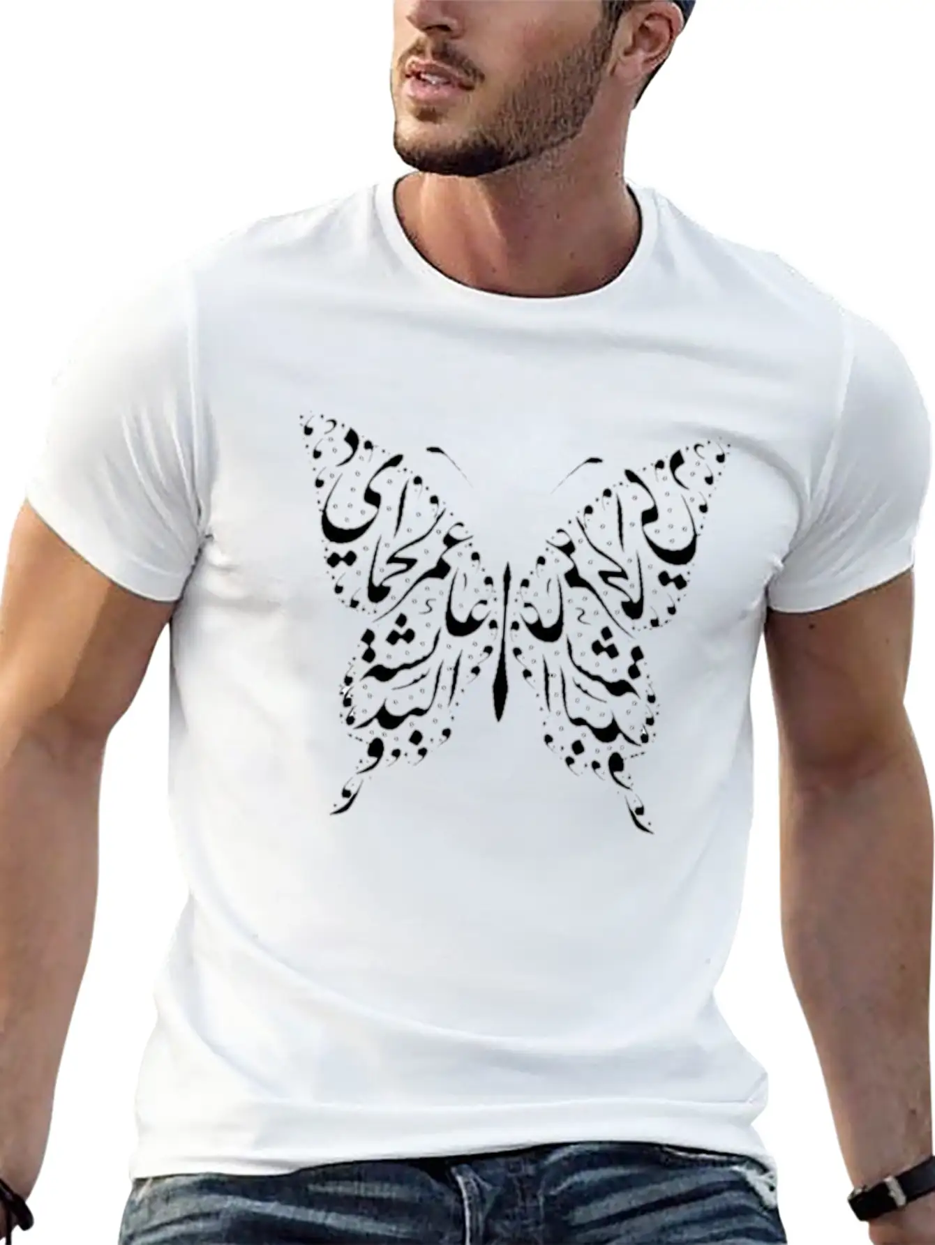 Arabic Calligraphy Relaxed Everyday Tee – Lightweight And Durable Cotton