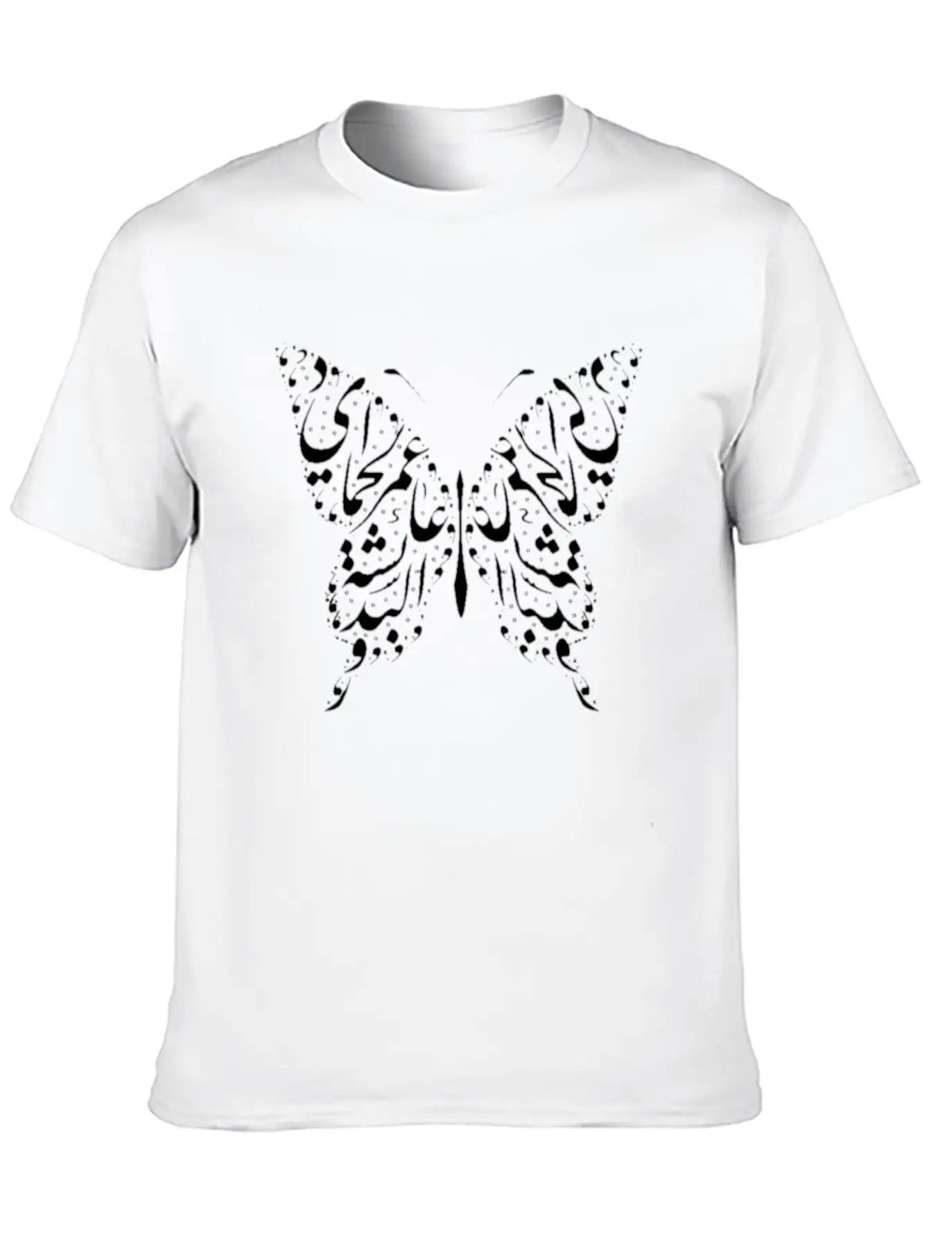 Arabic Calligraphy Relaxed Everyday Tee – Lightweight And Durable Cotton