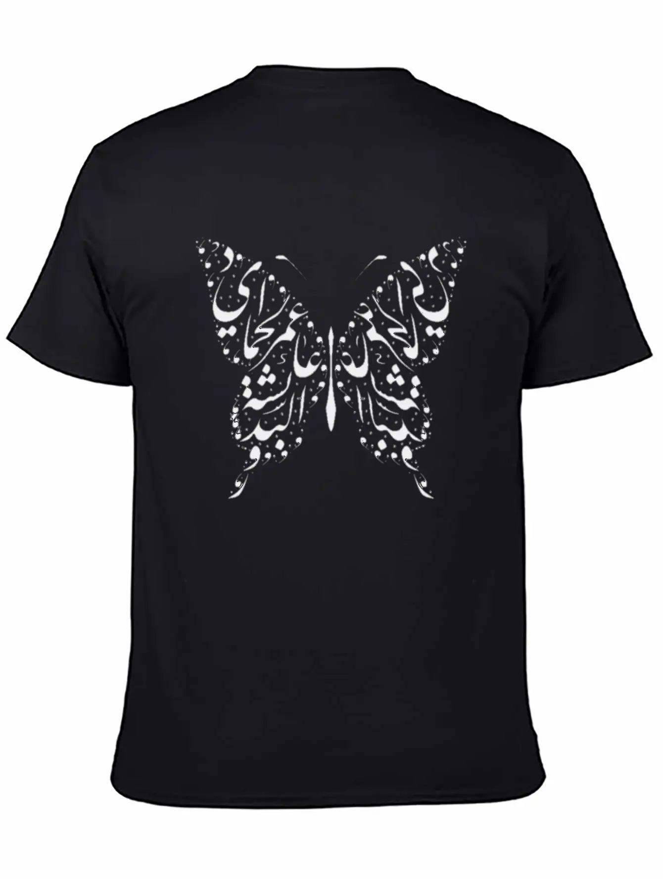 Arabic Calligraphy Relaxed Everyday Tee – Lightweight And Durable Cotton