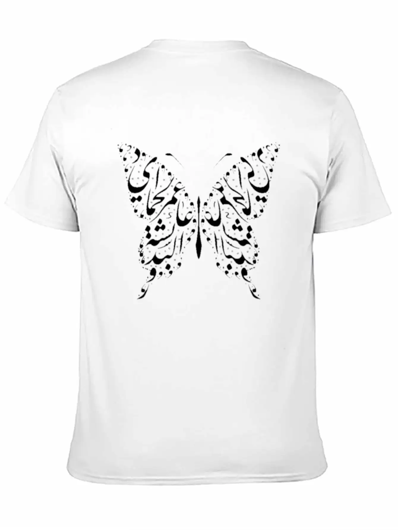 Arabic Calligraphy Relaxed Everyday Tee – Lightweight And Durable Cotton