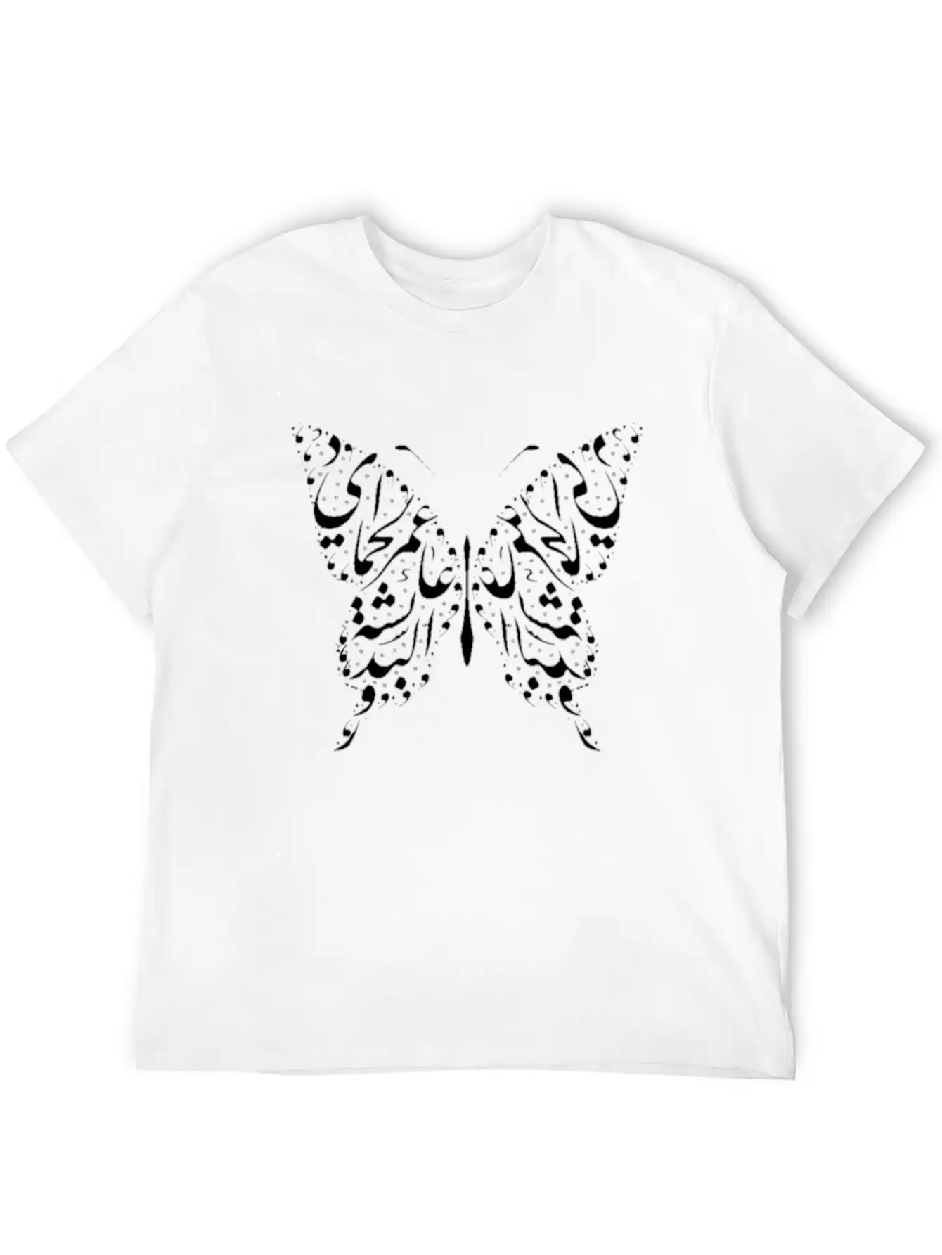 Arabic Calligraphy Relaxed Everyday Tee – Lightweight And Durable Cotton