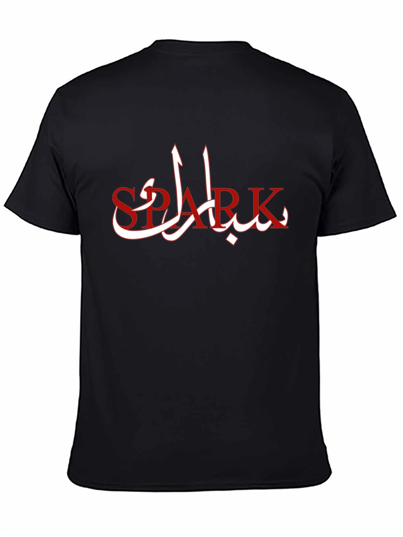 Arabic Spark T-Shirt - Unique Graphic Tee