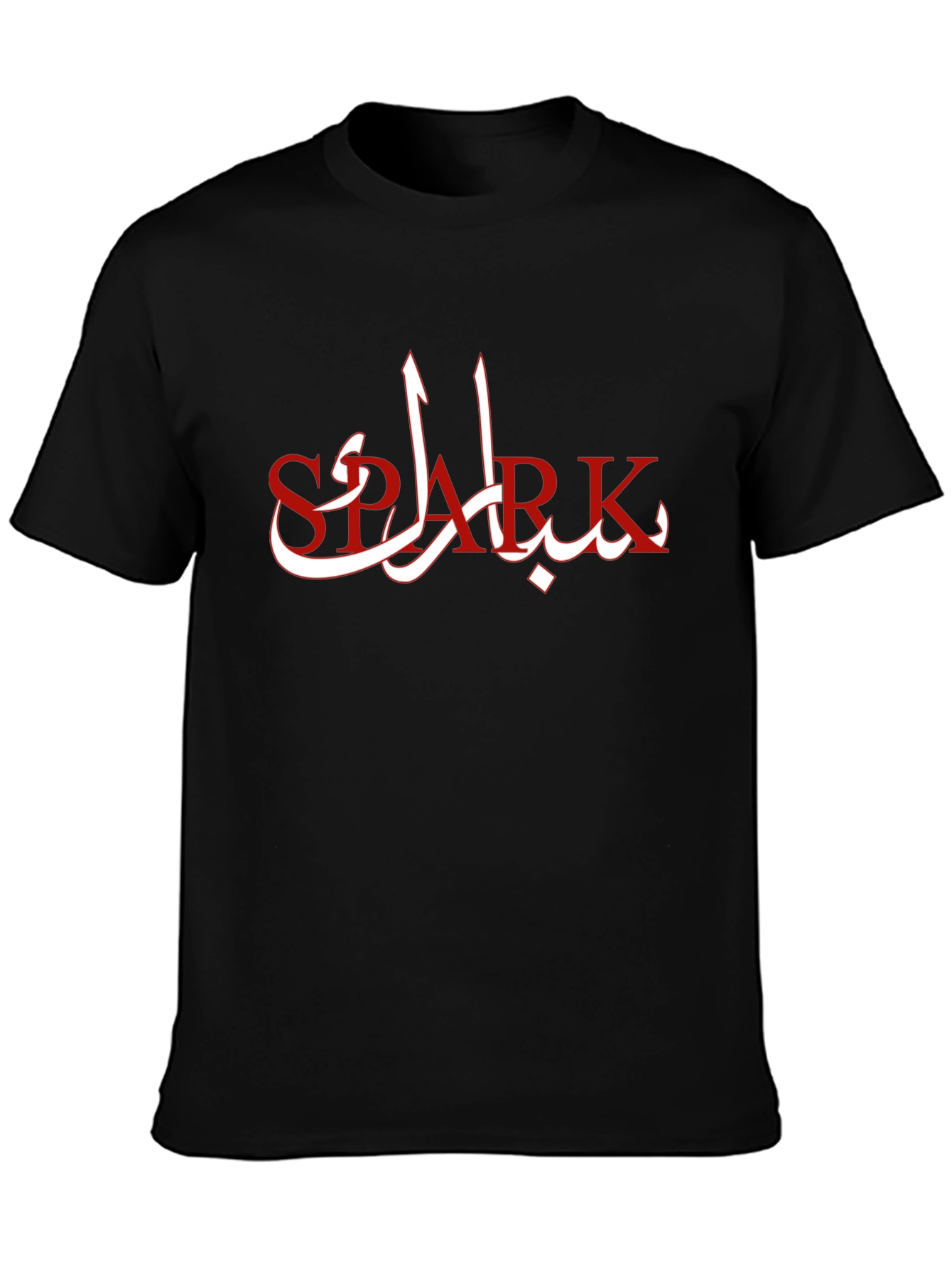 Arabic Spark T-Shirt - Unique Graphic Tee