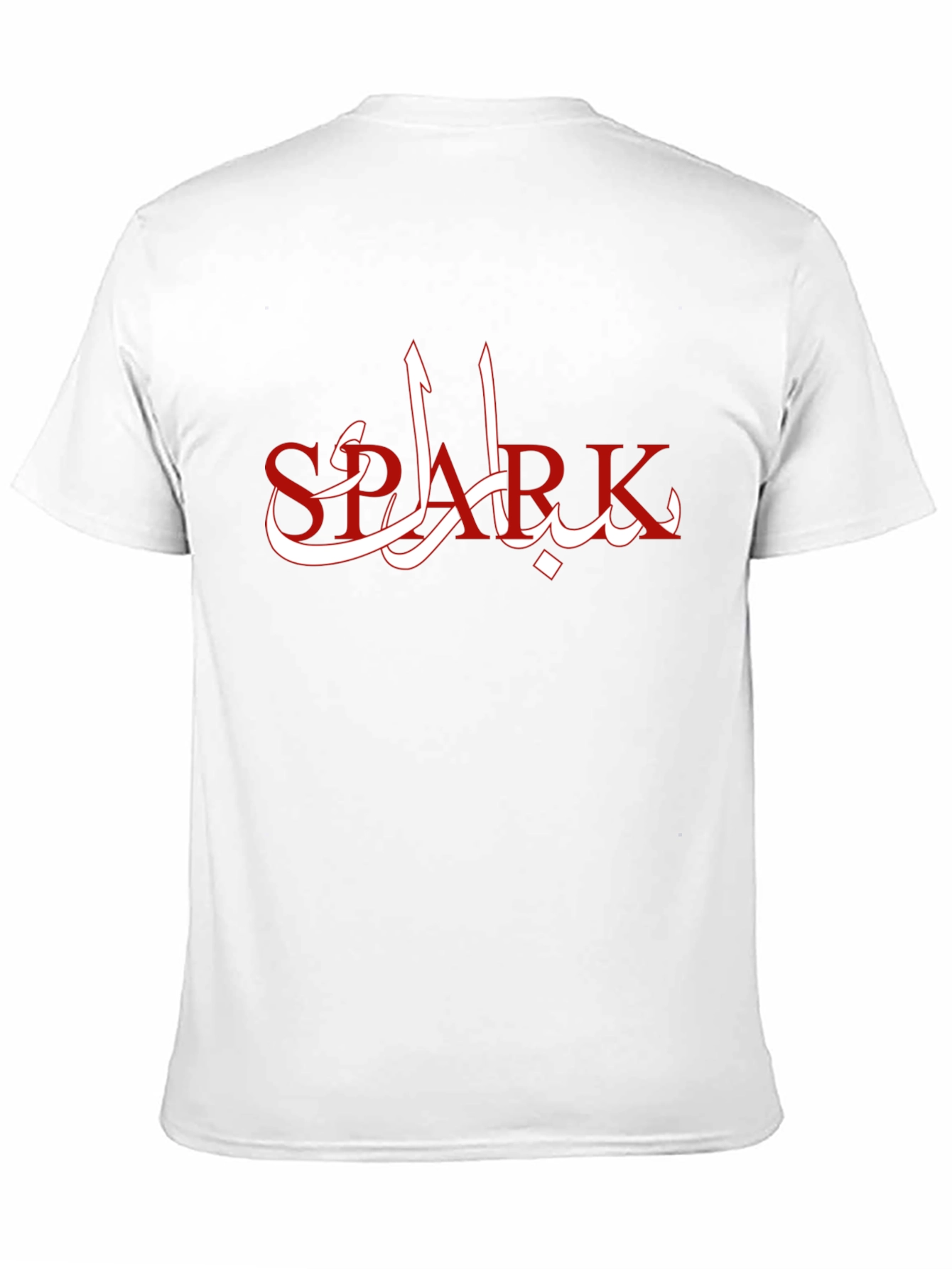 Arabic Spark T-Shirt - Unique Graphic Tee