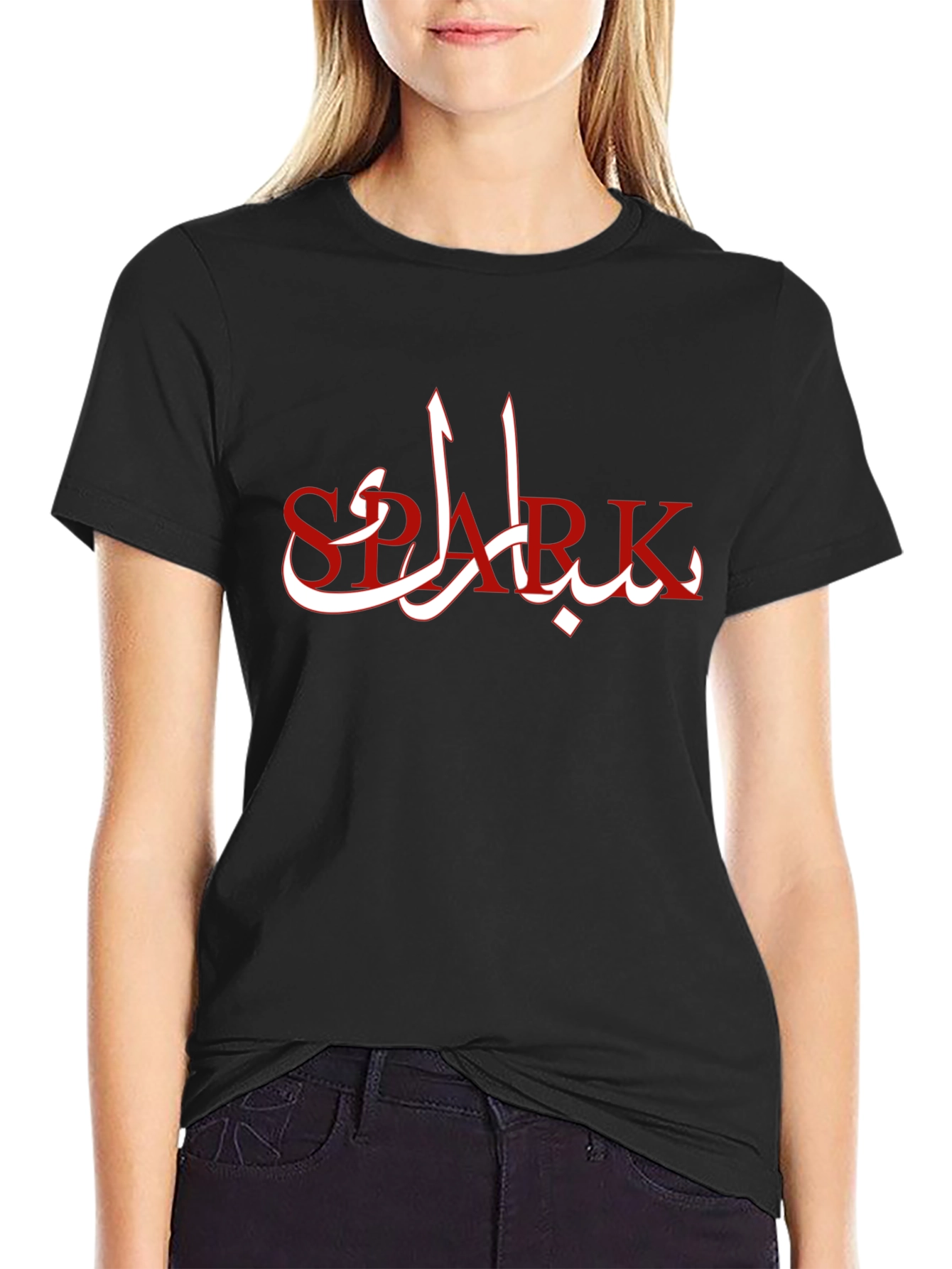 Arabic Spark T-Shirt - Unique Graphic Tee