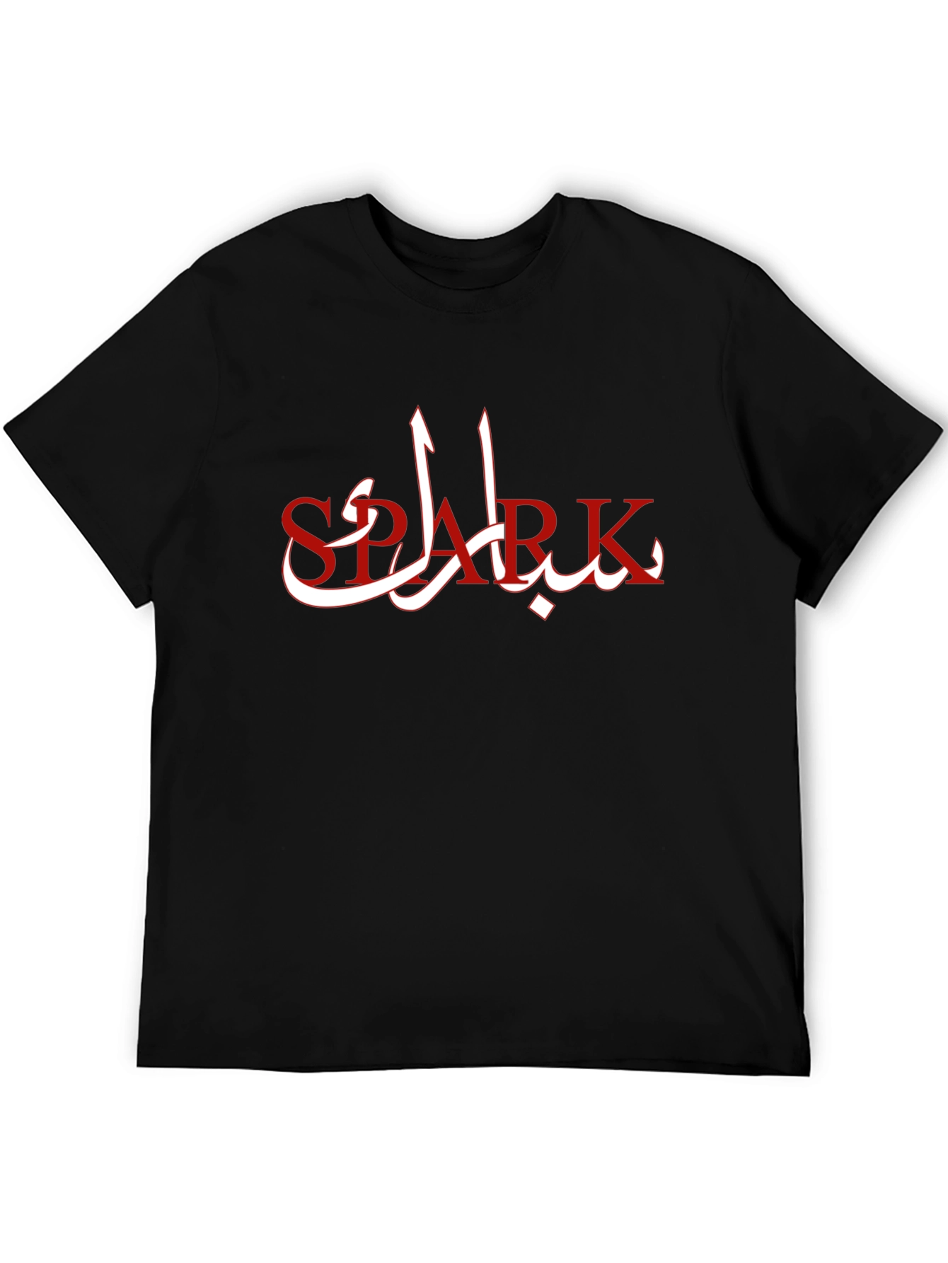 Arabic Spark T-Shirt - Unique Graphic Tee