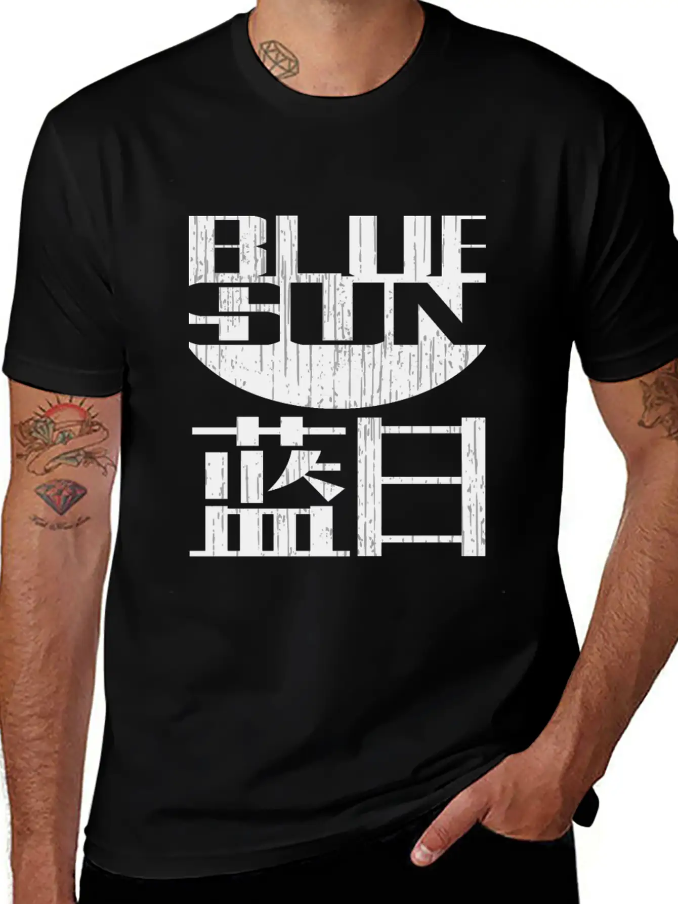 Blue Sun Unisex Casual T-Shirt – Clean Design For Daily Comfort