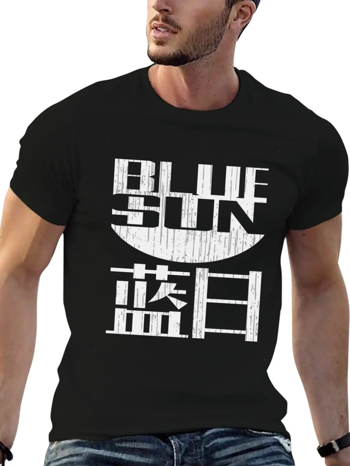 Blue Sun Unisex Casual T-Shirt – Clean Design For Daily Comfort