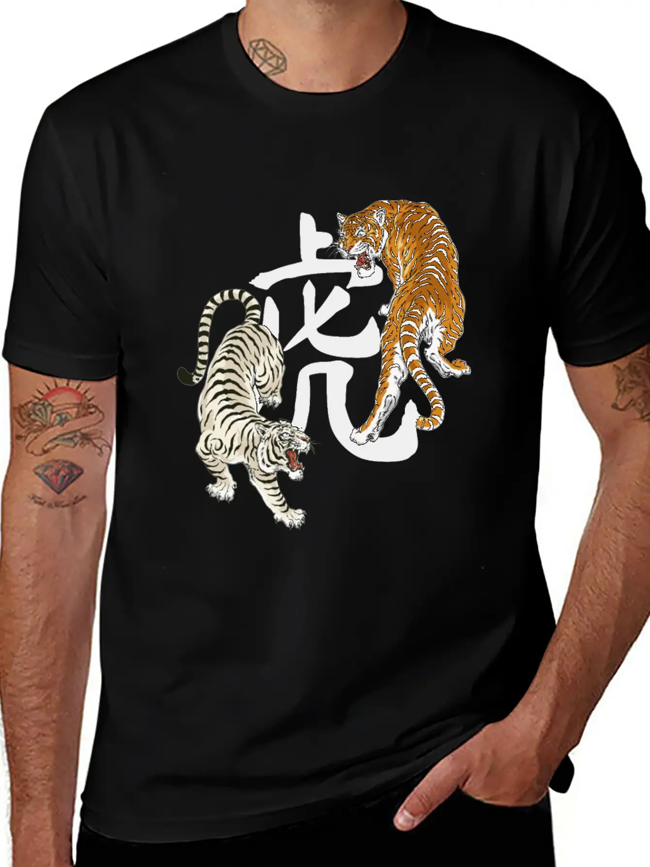 Chinese New Year Of Tiger 2022 Japanese Aesthetic Stylish Everyday T-Shirt – Unisex Basic Cotton Tee