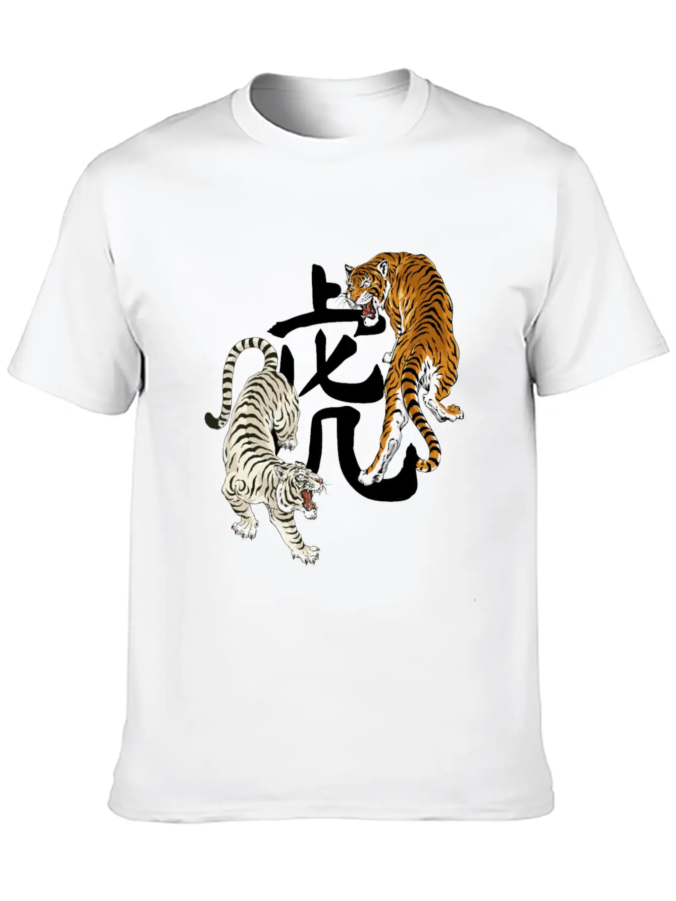 Chinese New Year Of Tiger 2022 Japanese Aesthetic Stylish Everyday T-Shirt – Unisex Basic Cotton Tee