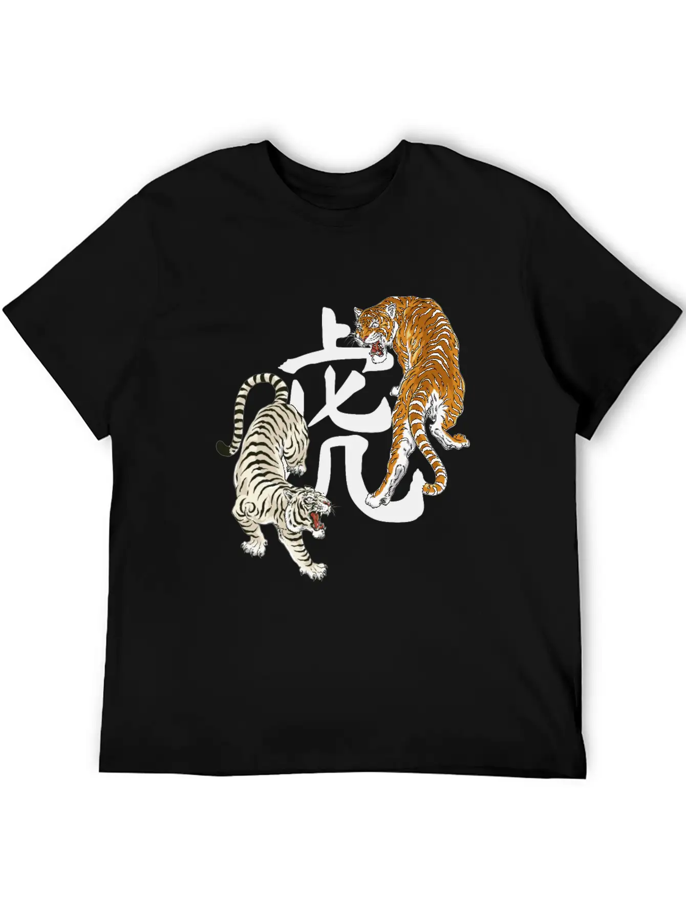 Chinese New Year Of Tiger 2022 Japanese Aesthetic Stylish Everyday T-Shirt – Unisex Basic Cotton Tee