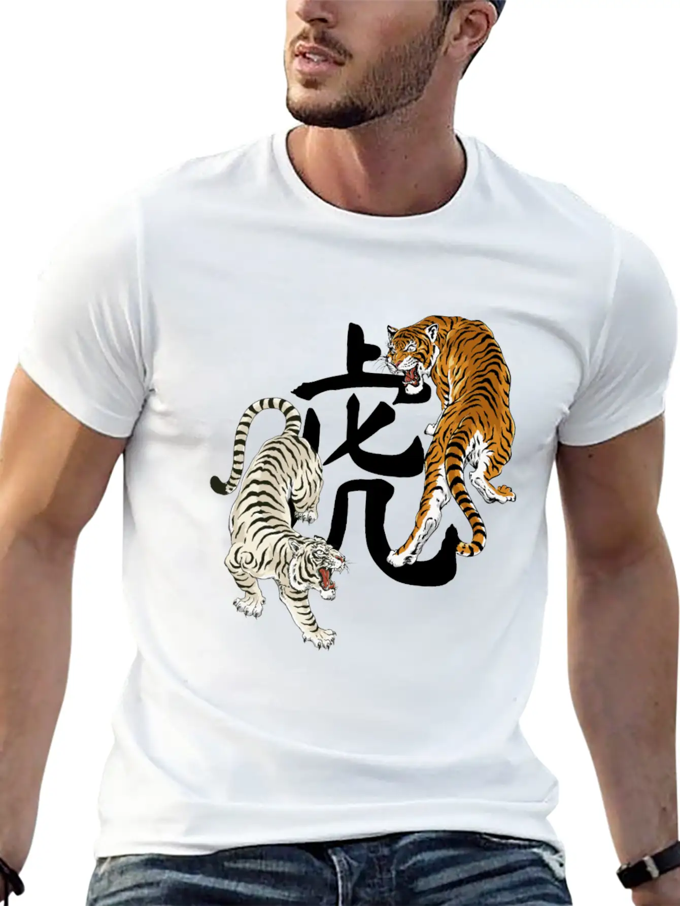 Chinese New Year Of Tiger 2022 Japanese Aesthetic Stylish Everyday T-Shirt – Unisex Basic Cotton Tee