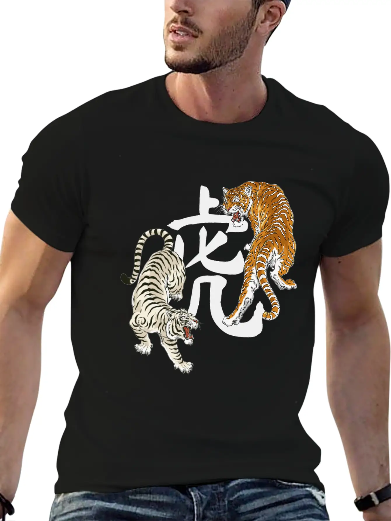 Chinese New Year Of Tiger 2022 Japanese Aesthetic Stylish Everyday T-Shirt – Unisex Basic Cotton Tee