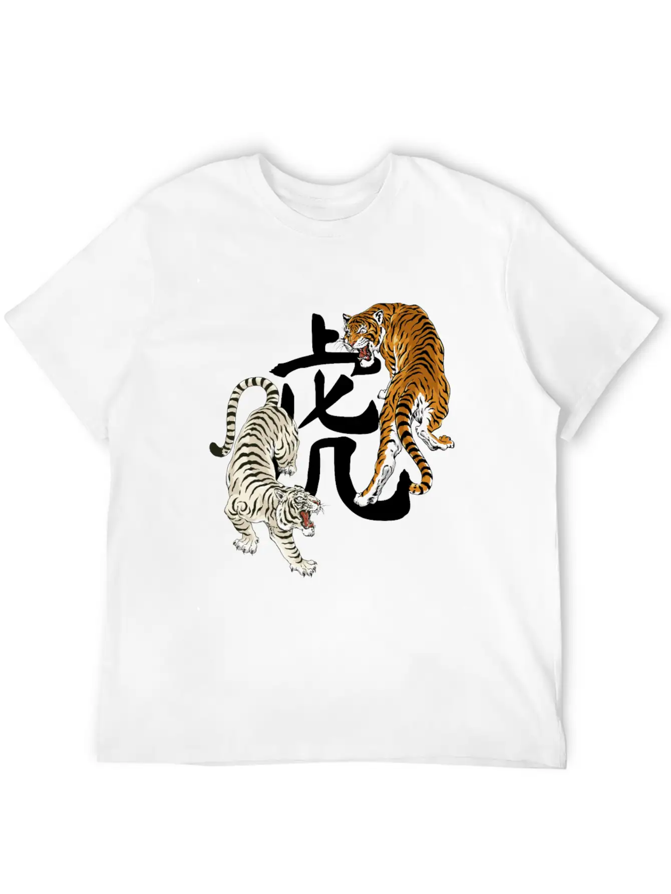 Chinese New Year Of Tiger 2022 Japanese Aesthetic Stylish Everyday T-Shirt – Unisex Basic Cotton Tee