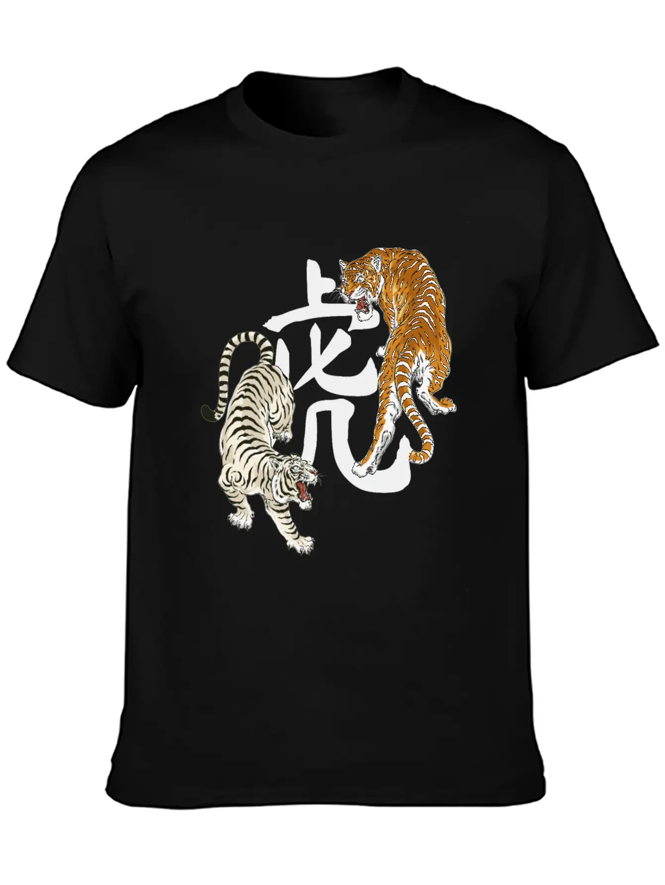 Chinese New Year Of Tiger 2022 Japanese Aesthetic Stylish Everyday T-Shirt – Unisex Basic Cotton Tee