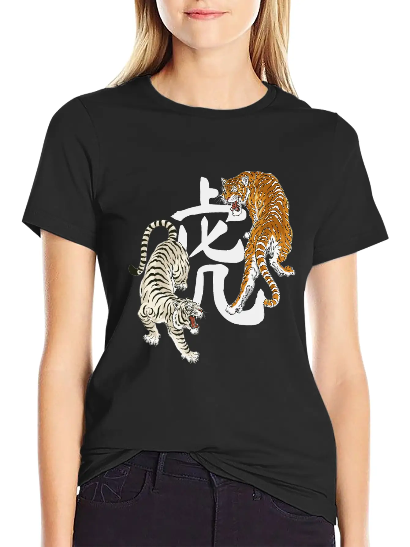 Chinese New Year Of Tiger 2022 Japanese Aesthetic Stylish Everyday T-Shirt – Unisex Basic Cotton Tee