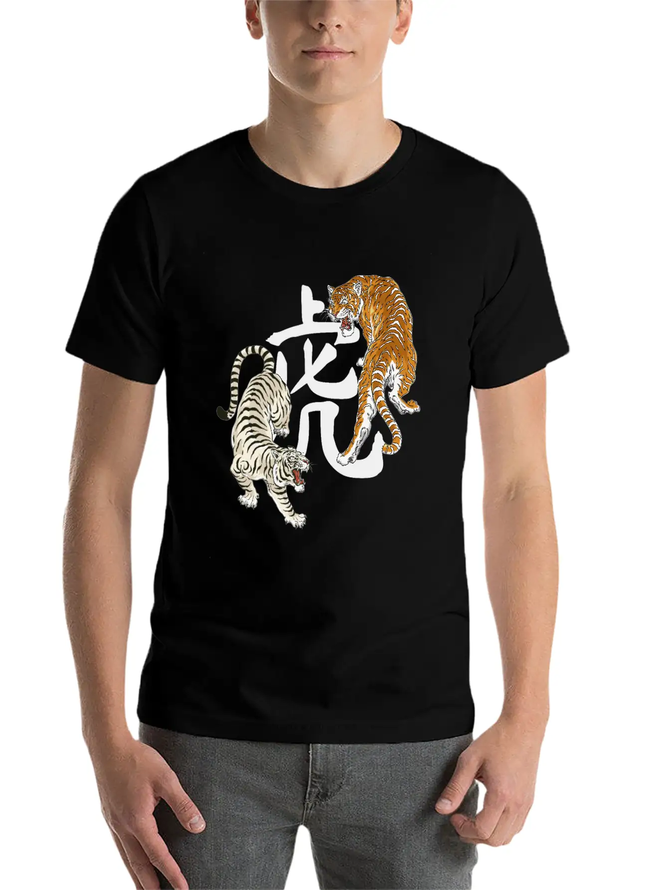 Chinese New Year Of Tiger 2022 Japanese Aesthetic Stylish Everyday T-Shirt – Unisex Basic Cotton Tee