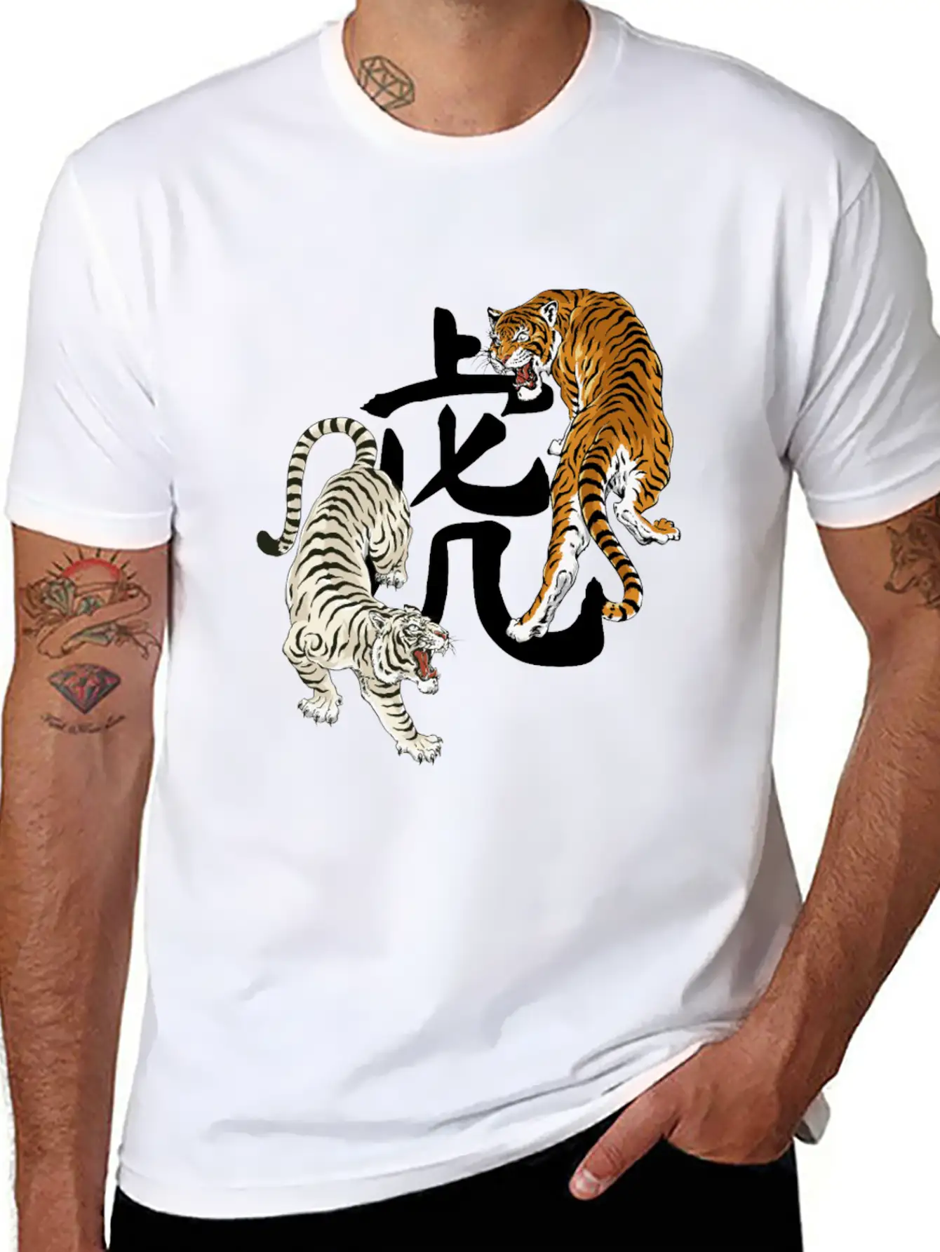 Chinese New Year Of Tiger 2022 Japanese Aesthetic Stylish Everyday T-Shirt – Unisex Basic Cotton Tee