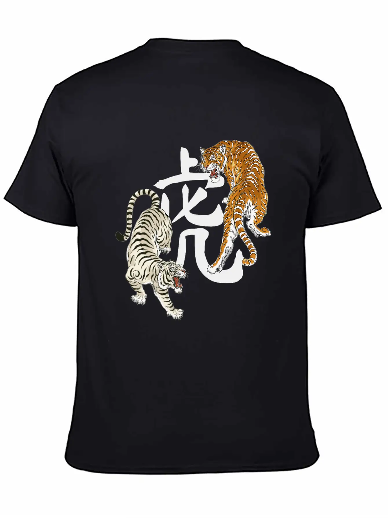 Chinese New Year Of Tiger 2022 Japanese Aesthetic Stylish Everyday T-Shirt – Unisex Basic Cotton Tee