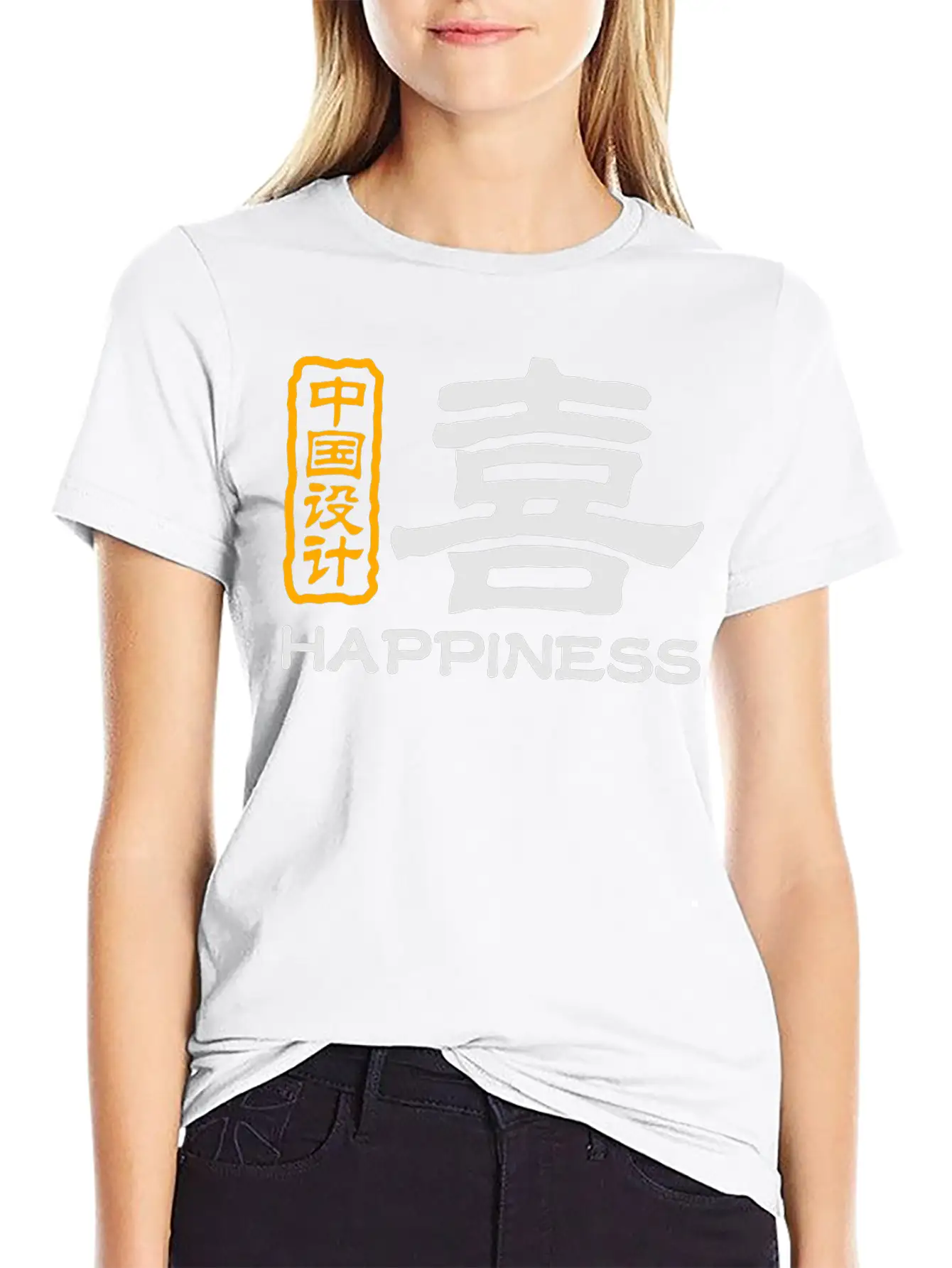Chinese Words: Joy Unisex Short Sleeve Soft Cotton T-Shirt – Casual Everyday Wear