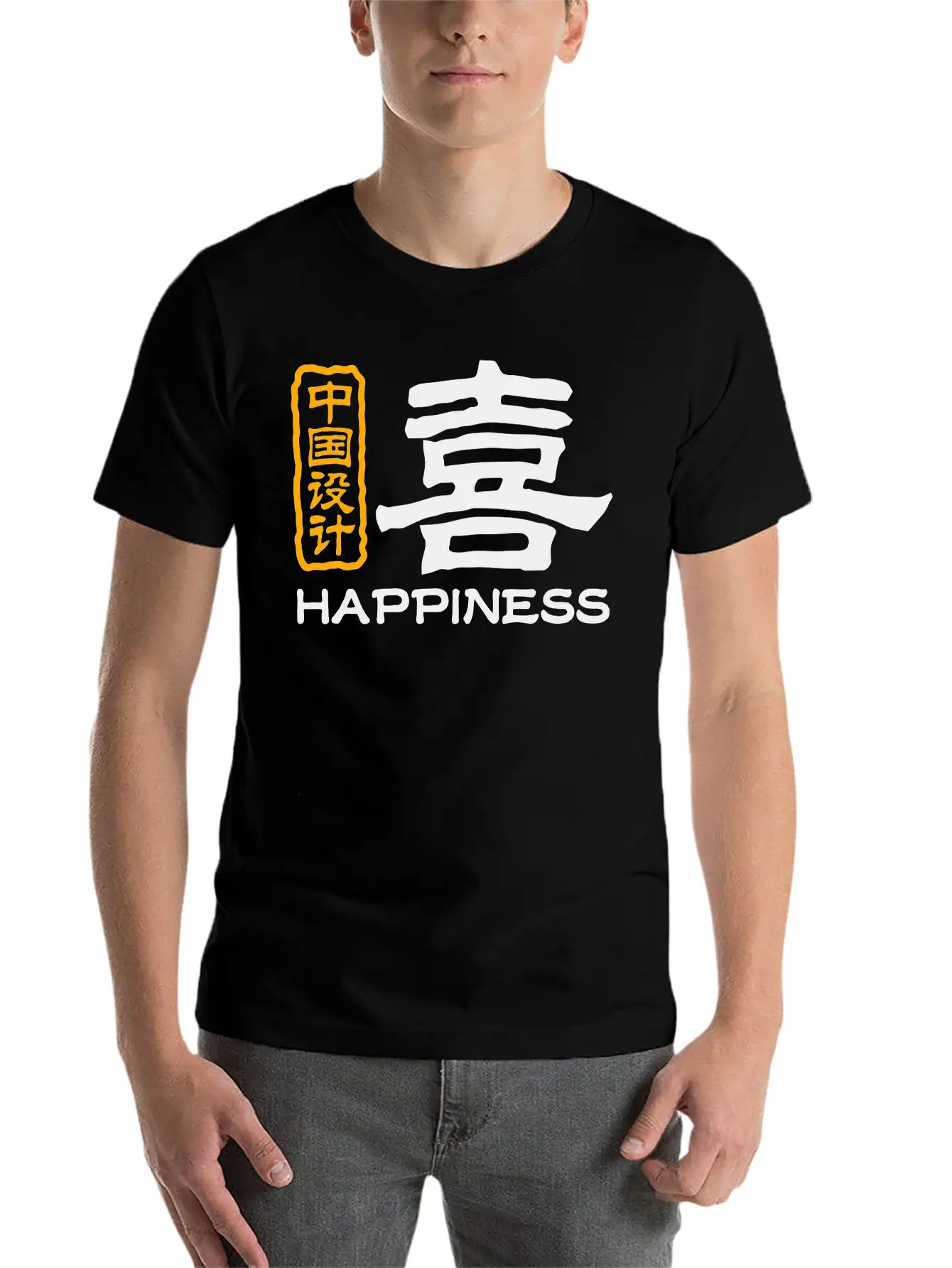 Chinese Words: Joy Unisex Short Sleeve Soft Cotton T-Shirt – Casual Everyday Wear