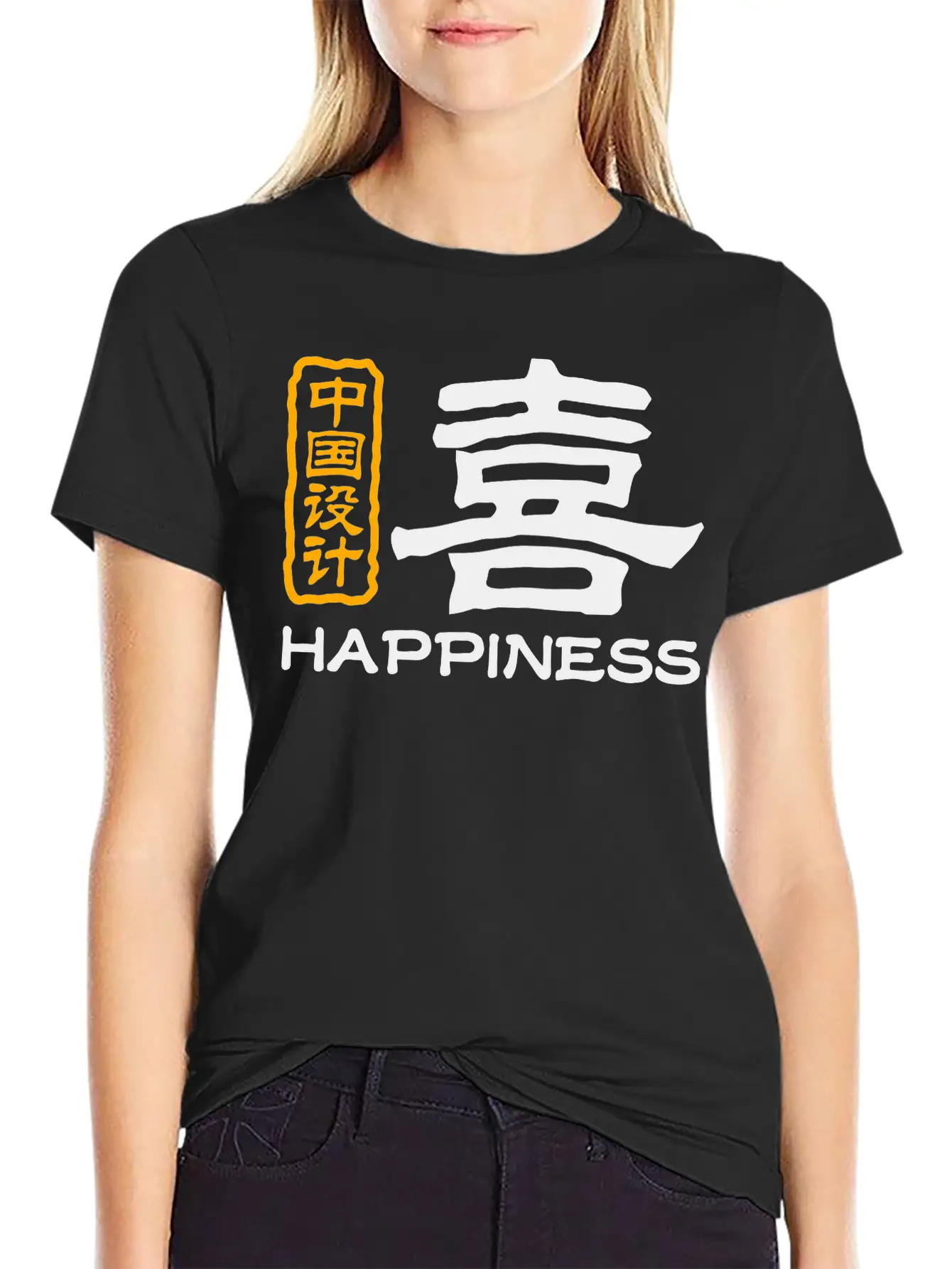 Chinese Words: Joy Unisex Short Sleeve Soft Cotton T-Shirt – Casual Everyday Wear