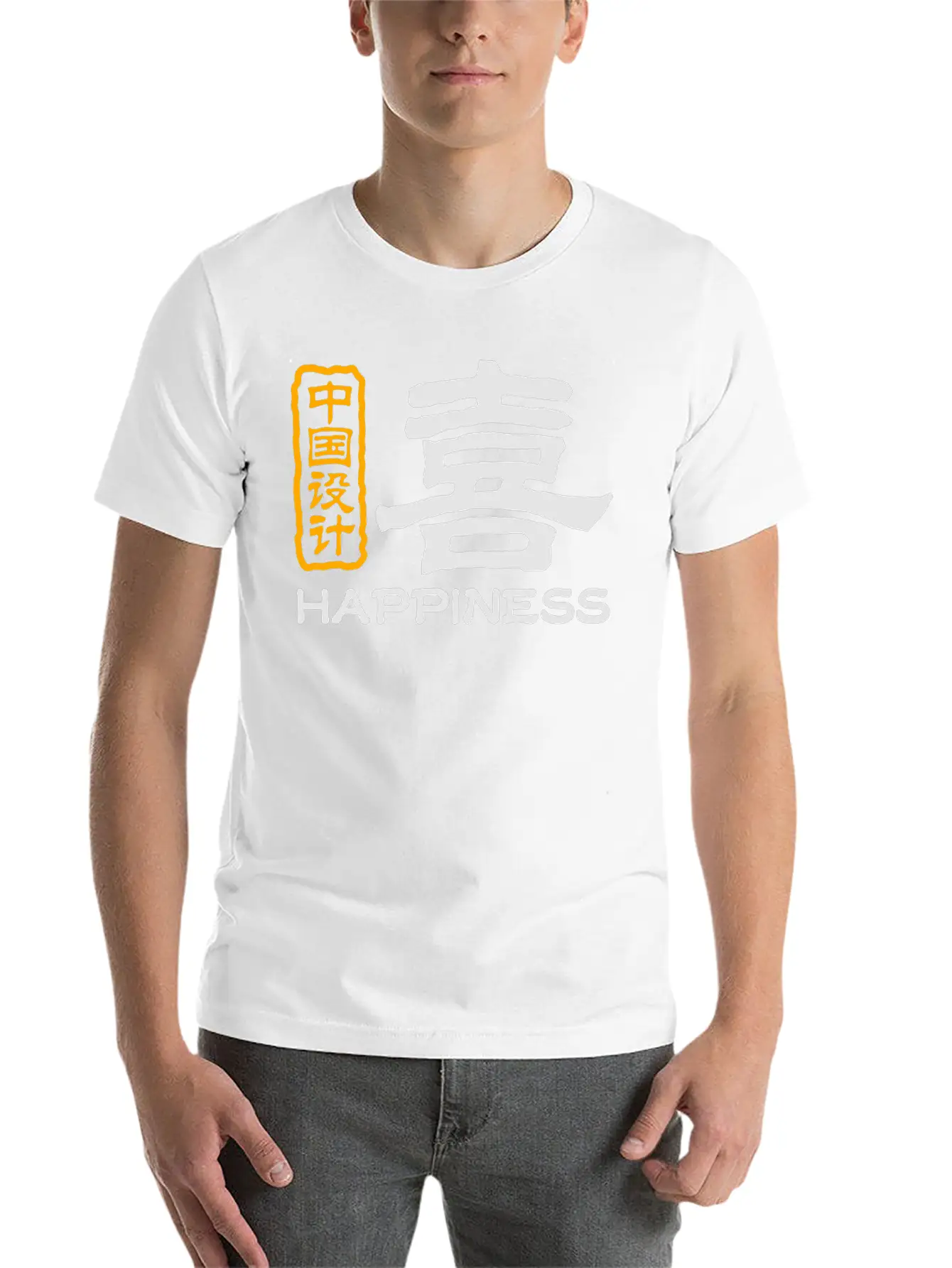 Chinese Words: Joy Unisex Short Sleeve Soft Cotton T-Shirt – Casual Everyday Wear