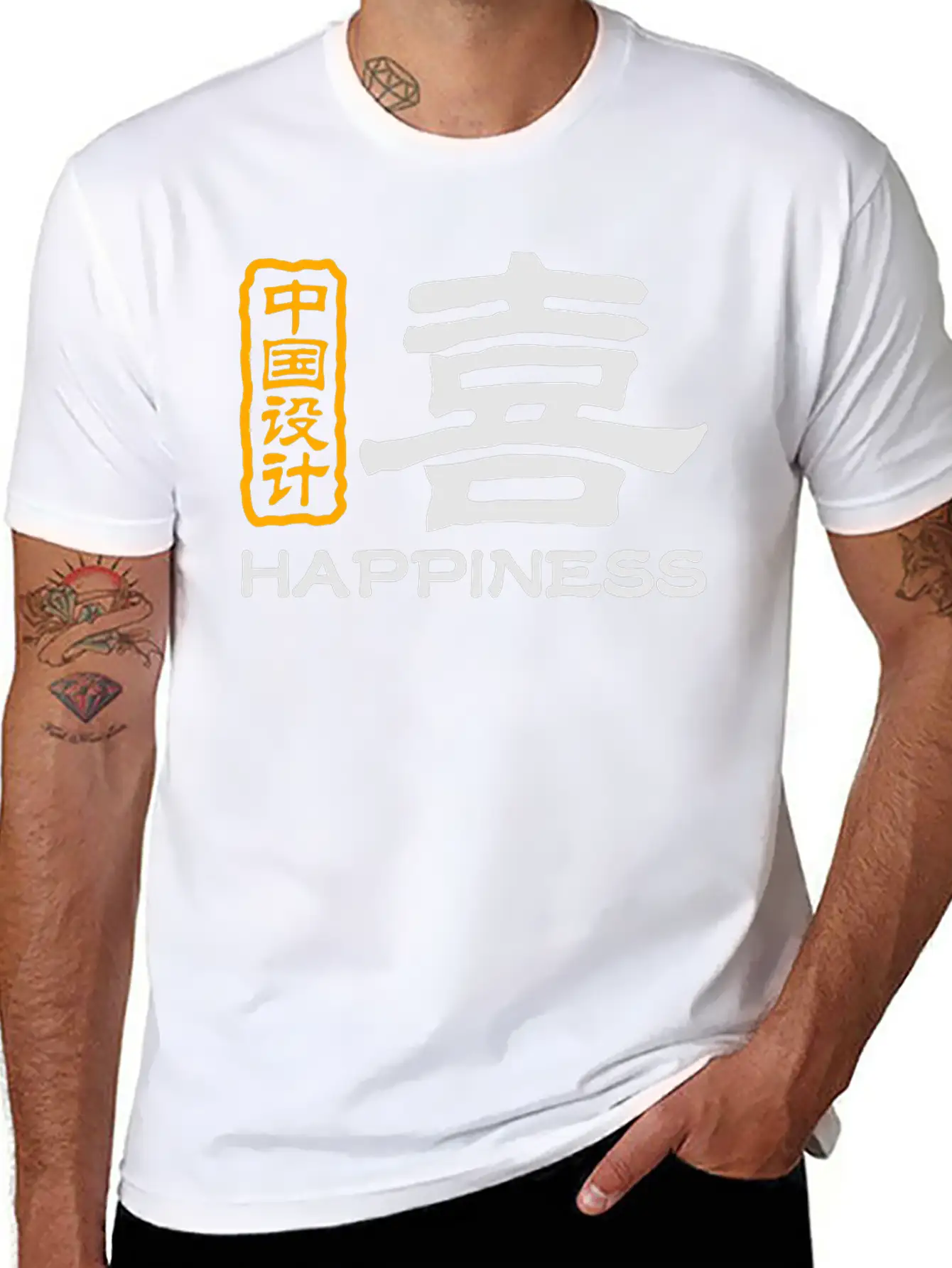 Chinese Words: Joy Unisex Short Sleeve Soft Cotton T-Shirt – Casual Everyday Wear