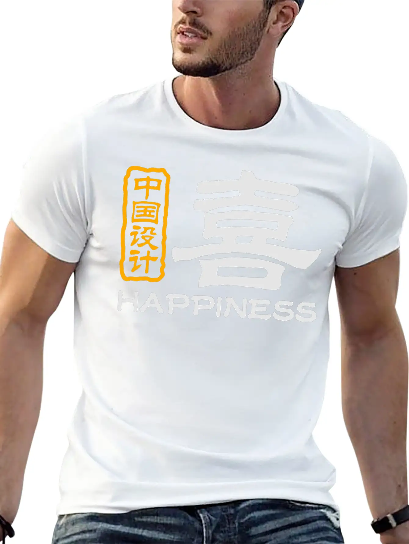 Chinese Words: Joy Unisex Short Sleeve Soft Cotton T-Shirt – Casual Everyday Wear