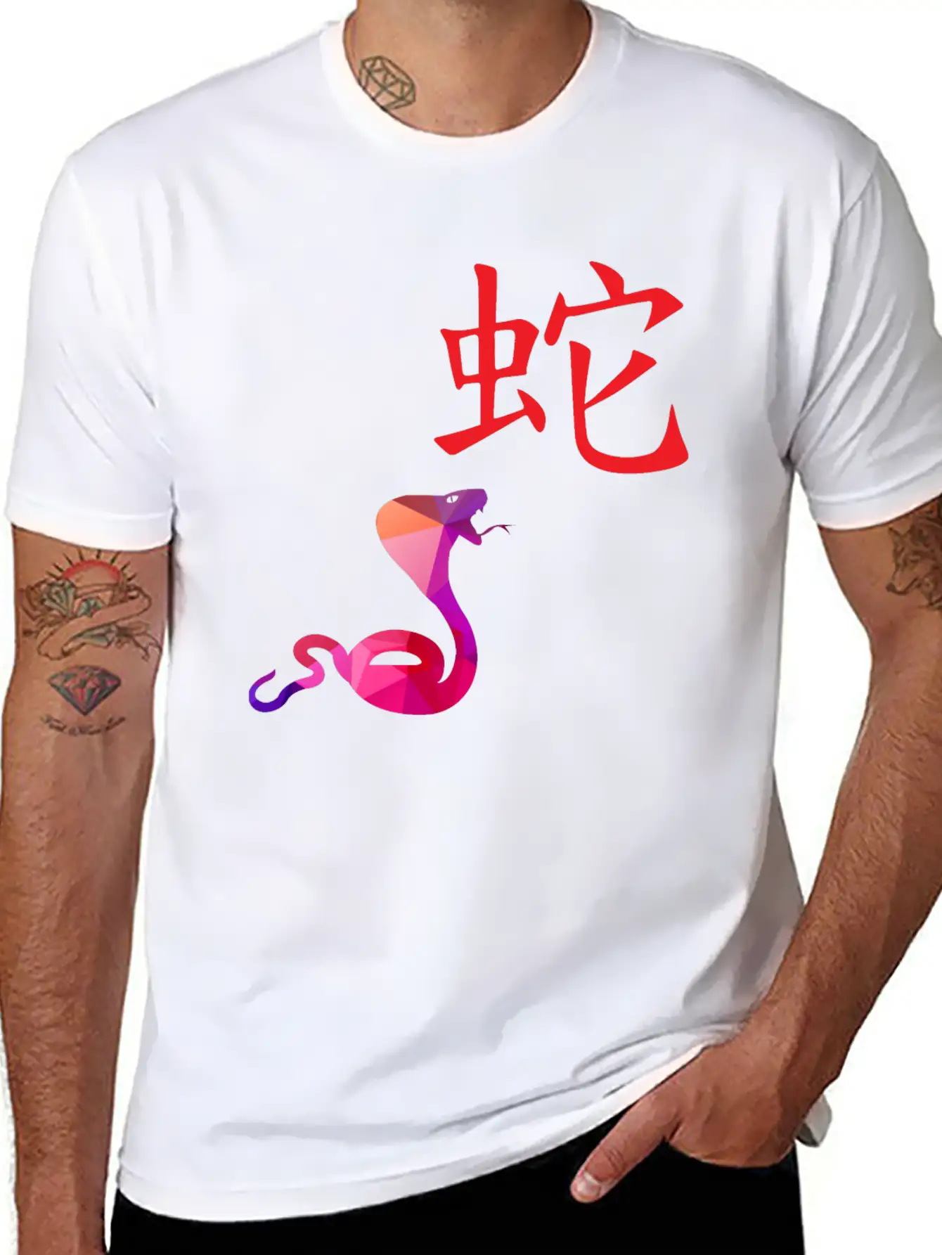 Chinese Zodiacs Snake - Gift Idea Unisex Short Sleeve Soft Cotton T-Shirt – Casual Everyday Wear