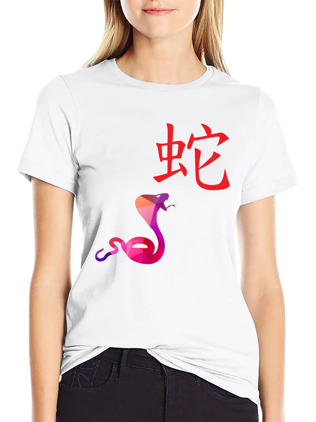 Chinese Zodiacs Snake - Gift Idea Unisex Short Sleeve Soft Cotton T-Shirt – Casual Everyday Wear
