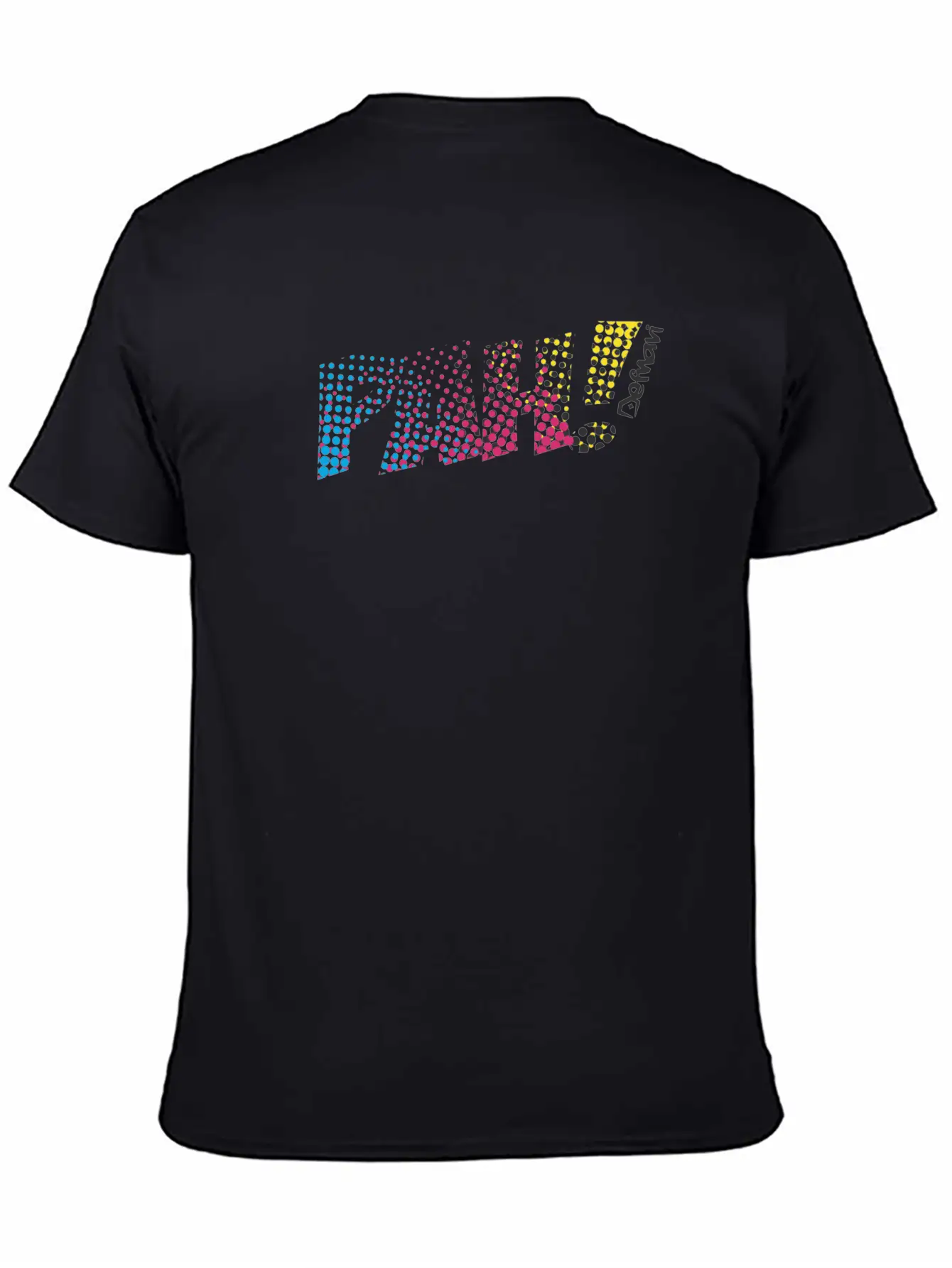 DEAF PAH! CMYK Essential Unisex Summer Tee – Soft Cotton Casual Fit